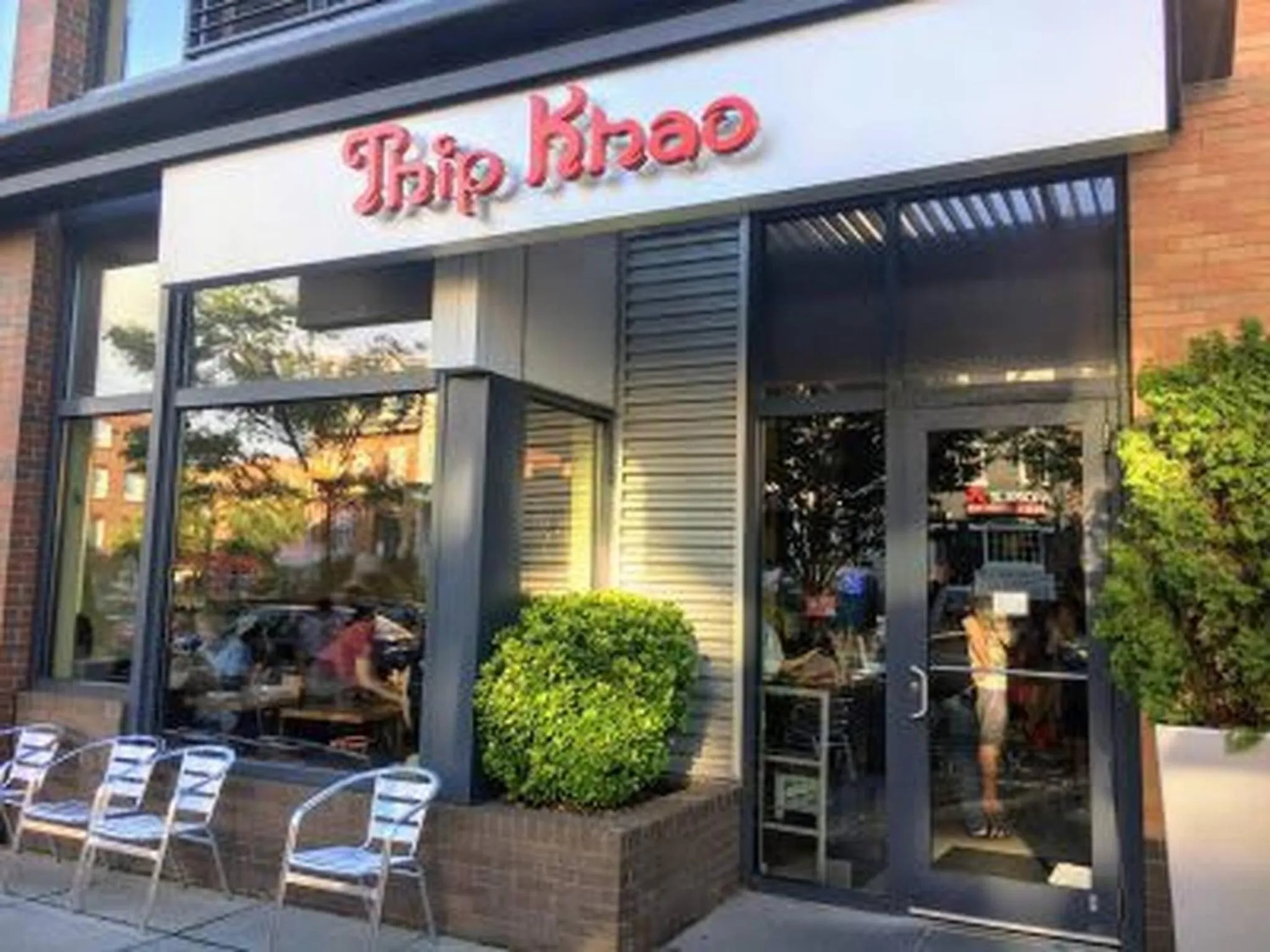 Other in Luxe 2BD2BA Townhouse in Hip Area - Near Metro