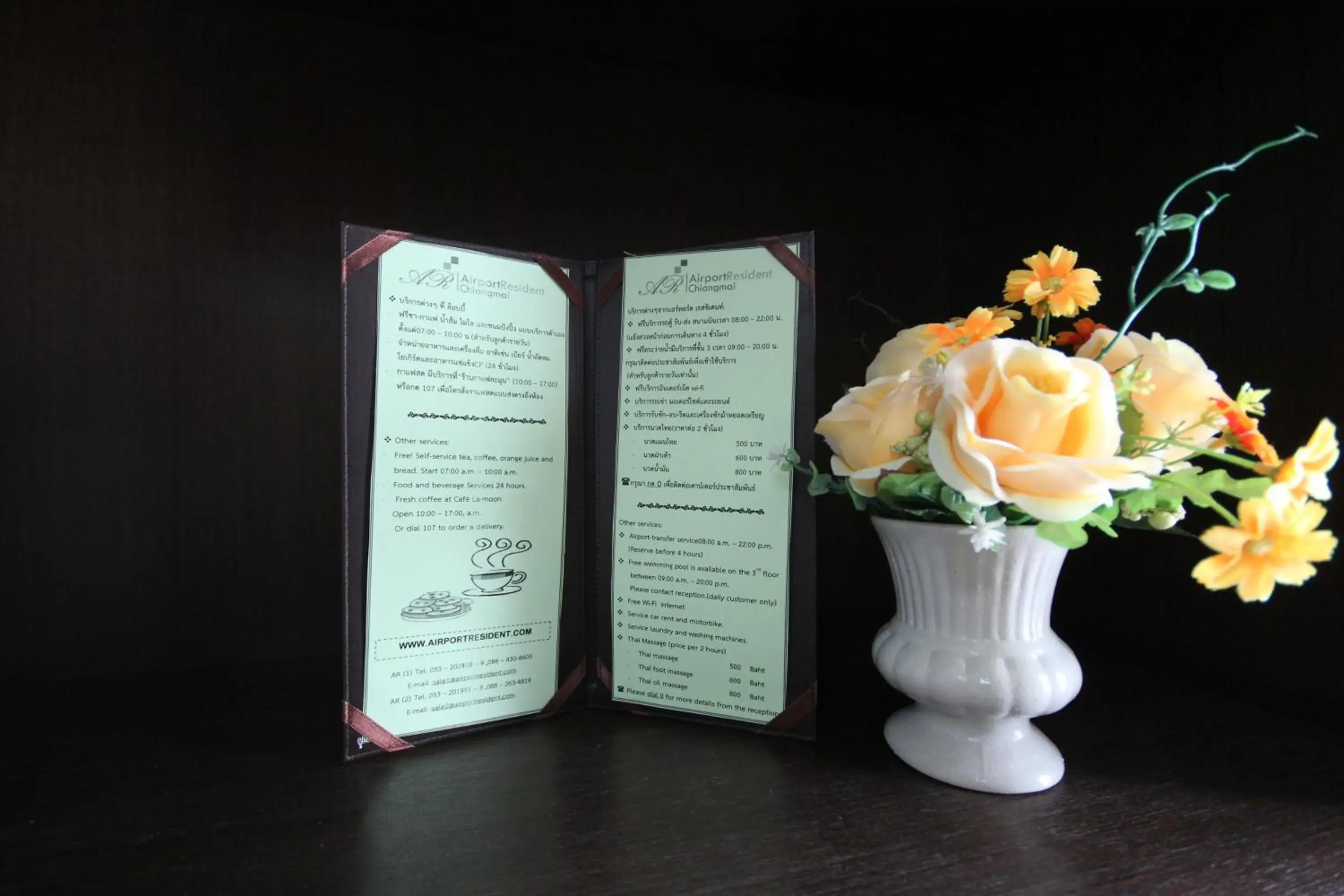 Bedroom in Airport Resident Bedroom in Airport Resident