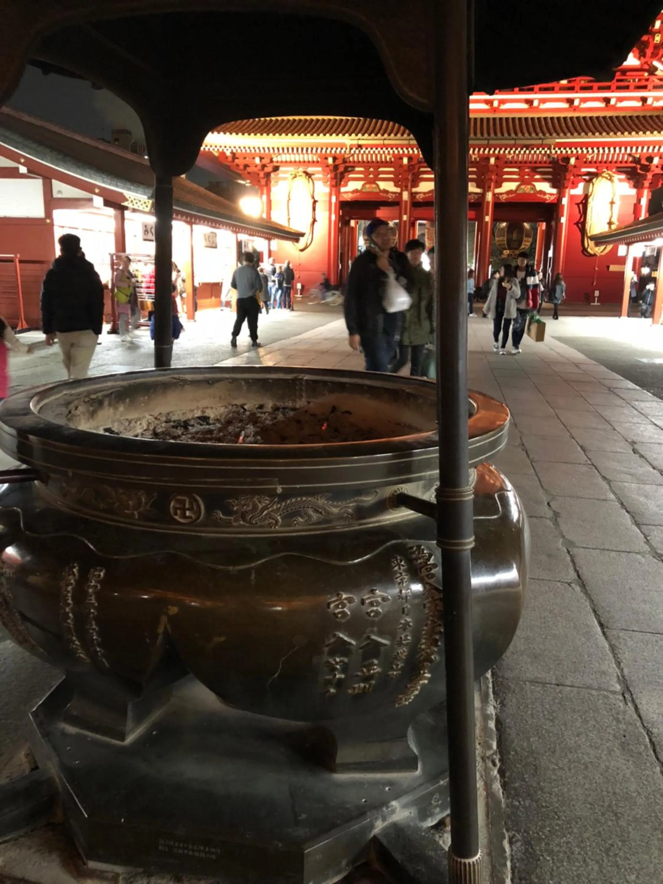 bnb+ Asakusa Kuramae