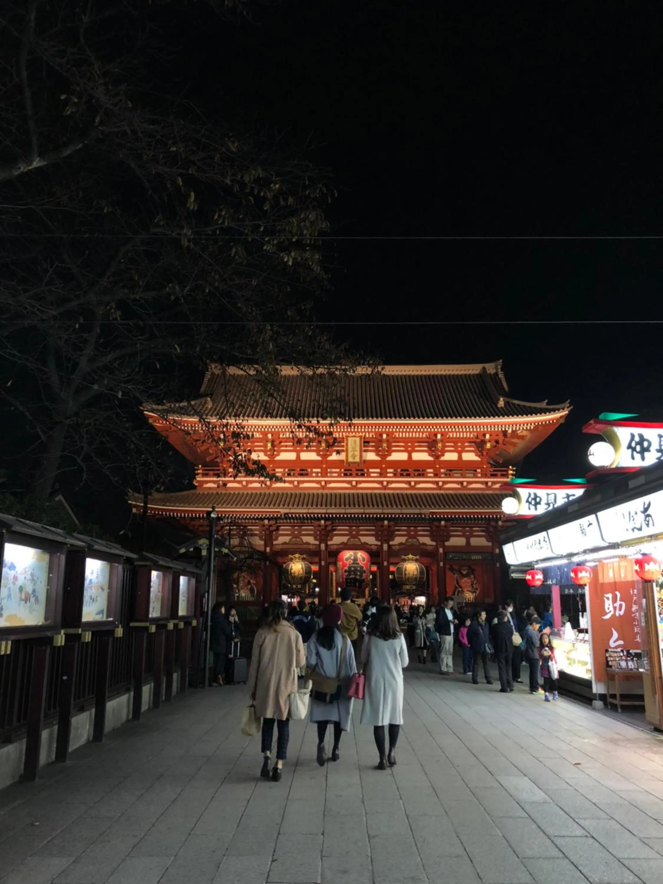 bnb+ Asakusa Kuramae