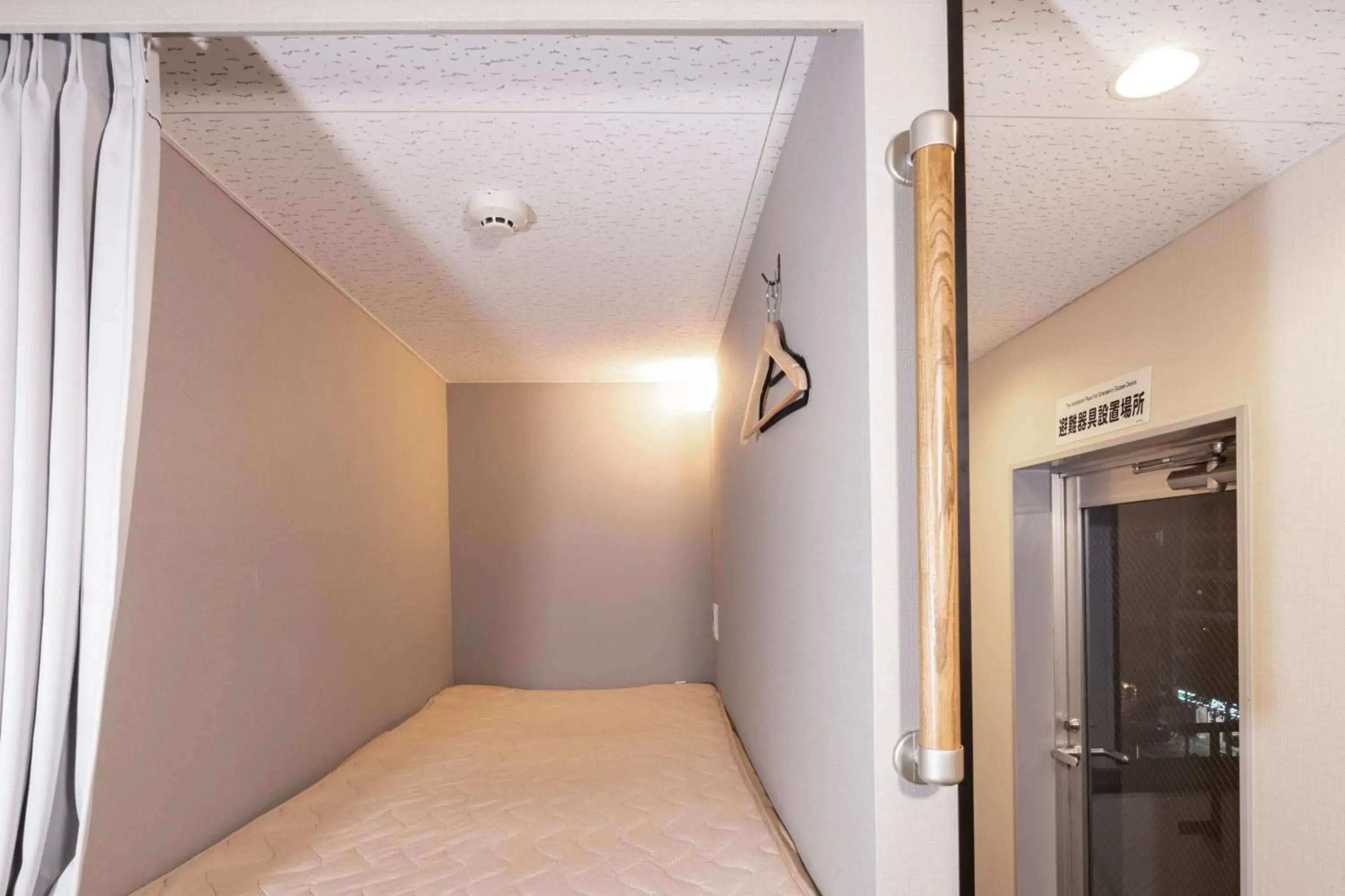 Bed in bnb+ Asakusa Kuramae Bed in bnb+ Asakusa Kuramae