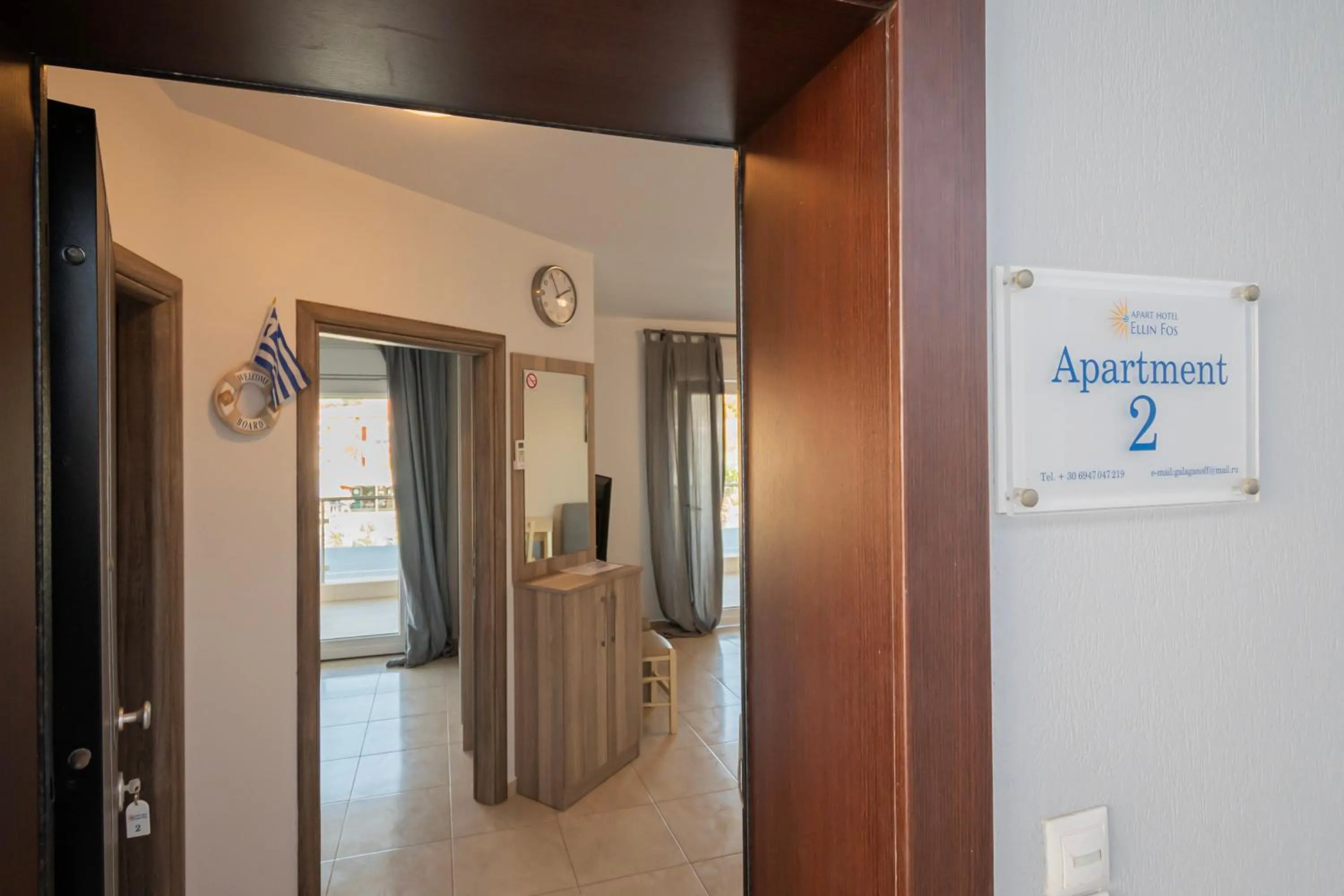 Facade/entrance in EllinFos Apartments
