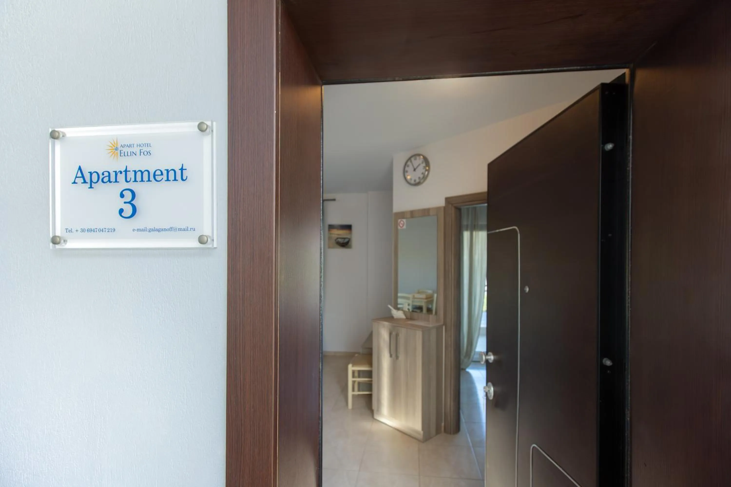 Facade/entrance in EllinFos Apartments