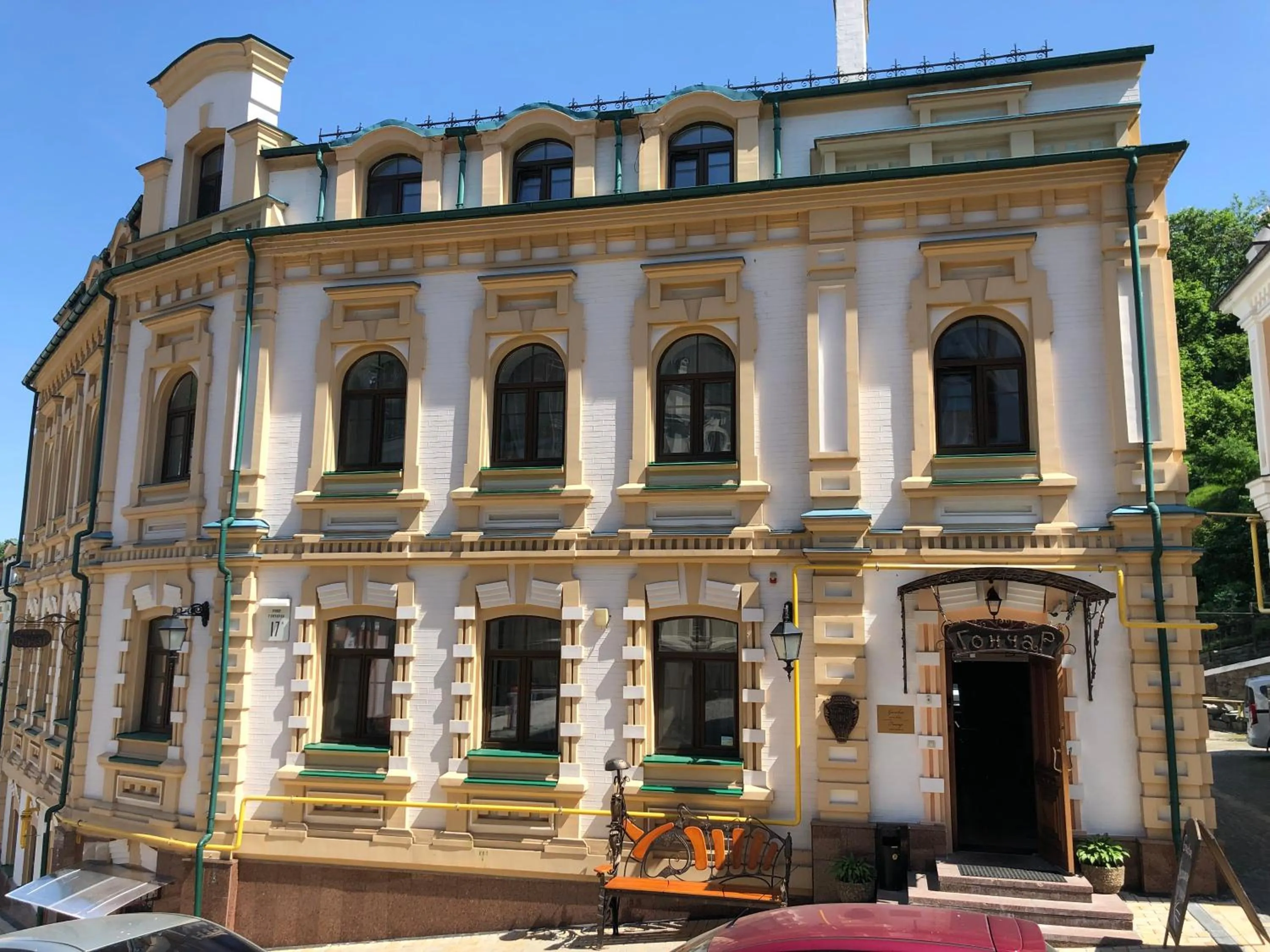 Property building in Gonchar Hotel