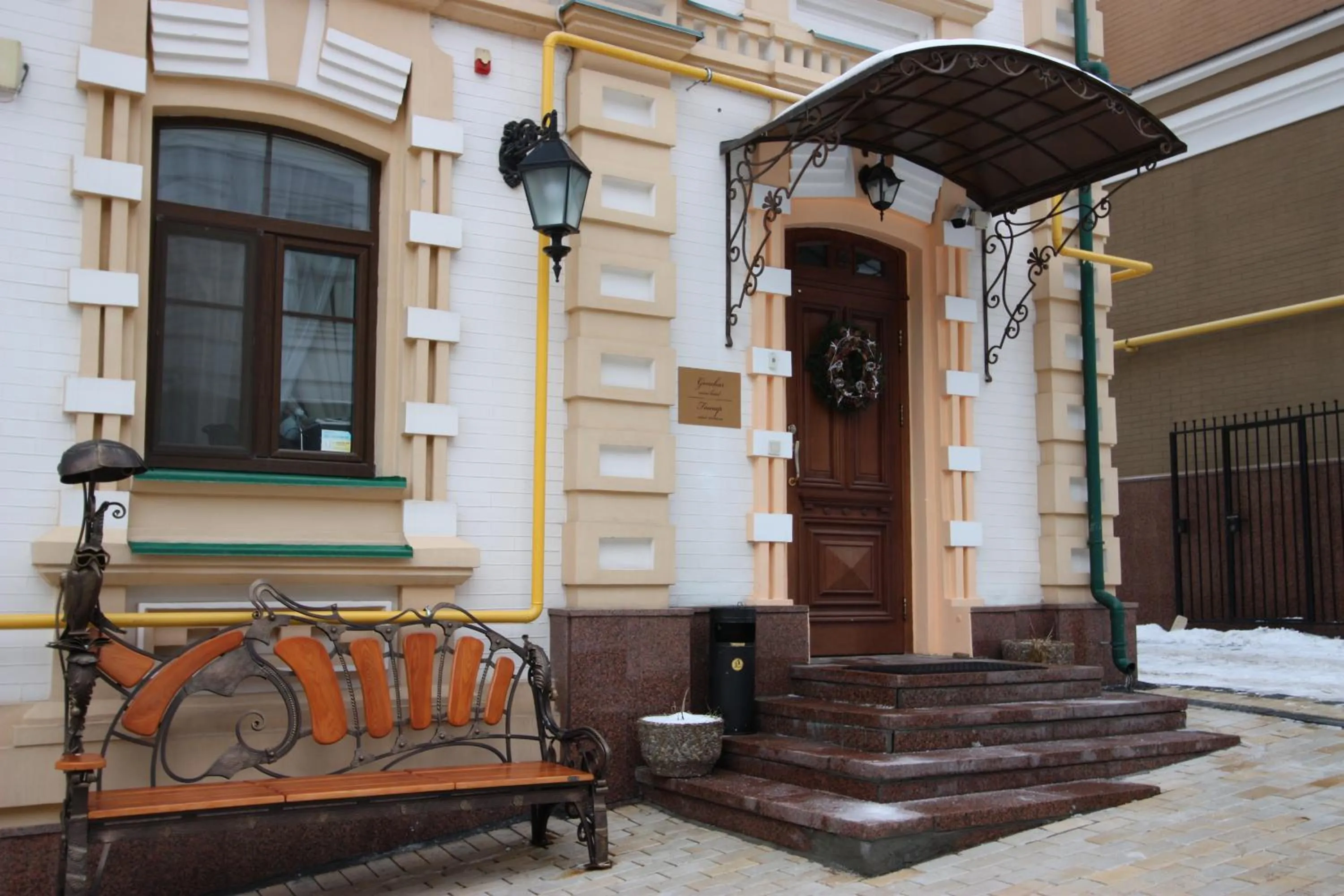 Property building in Gonchar Hotel