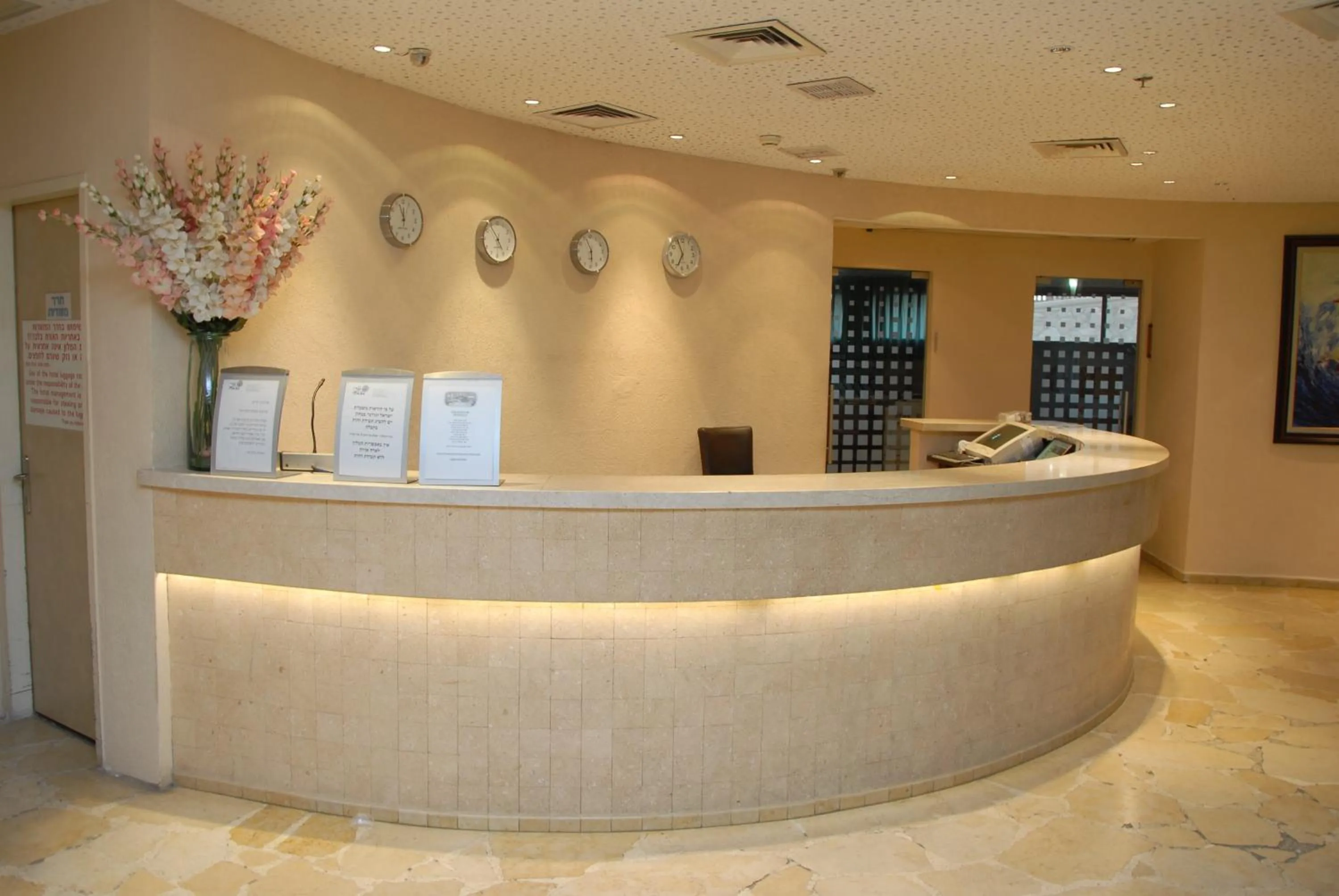 Lobby or reception in Adi Hotel
