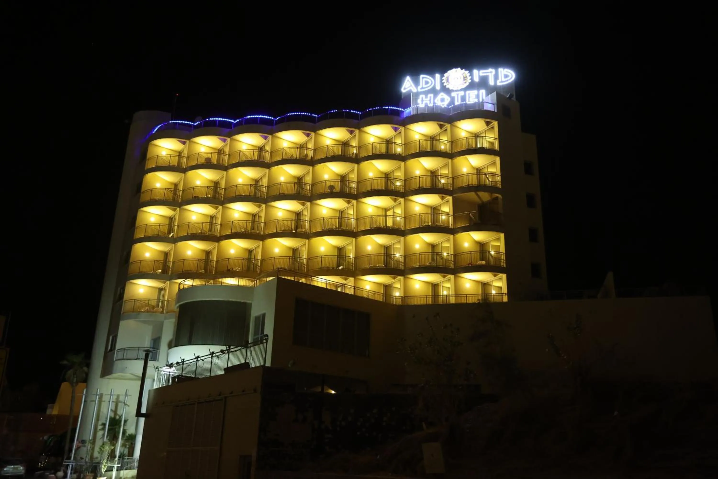 Adi Hotel