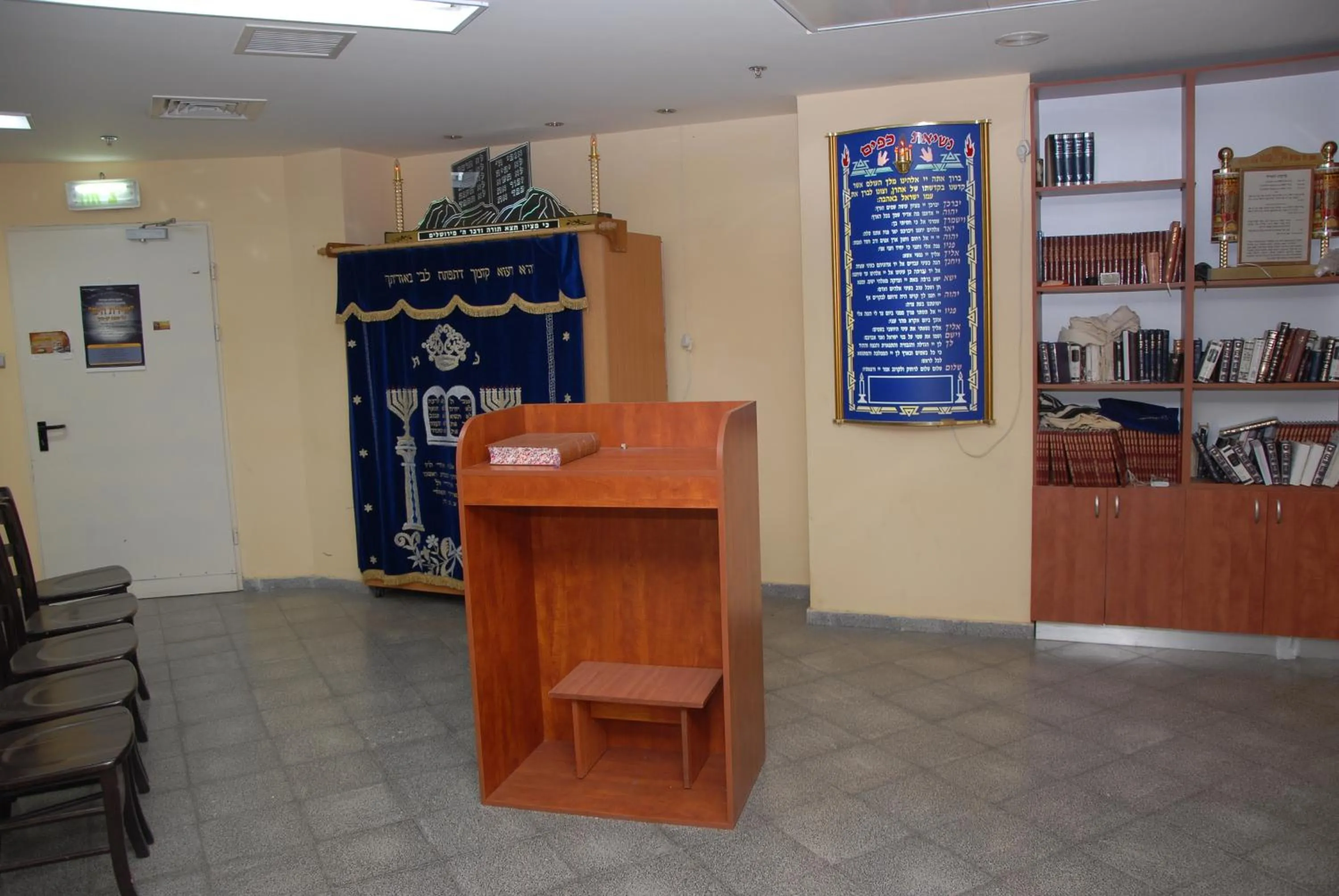 Meeting/conference room in Adi Hotel