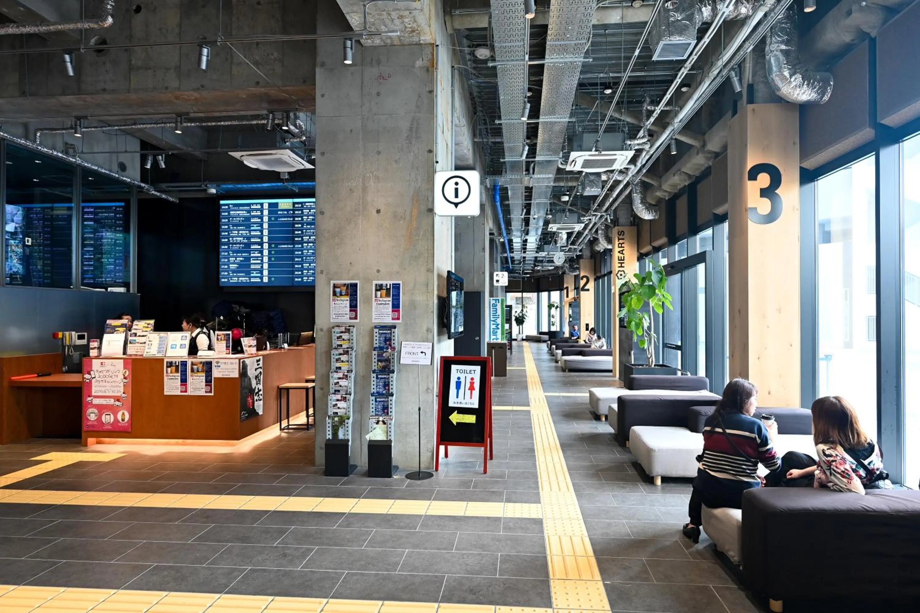 HEARTS Capsule Hotel & Spa HAKATA