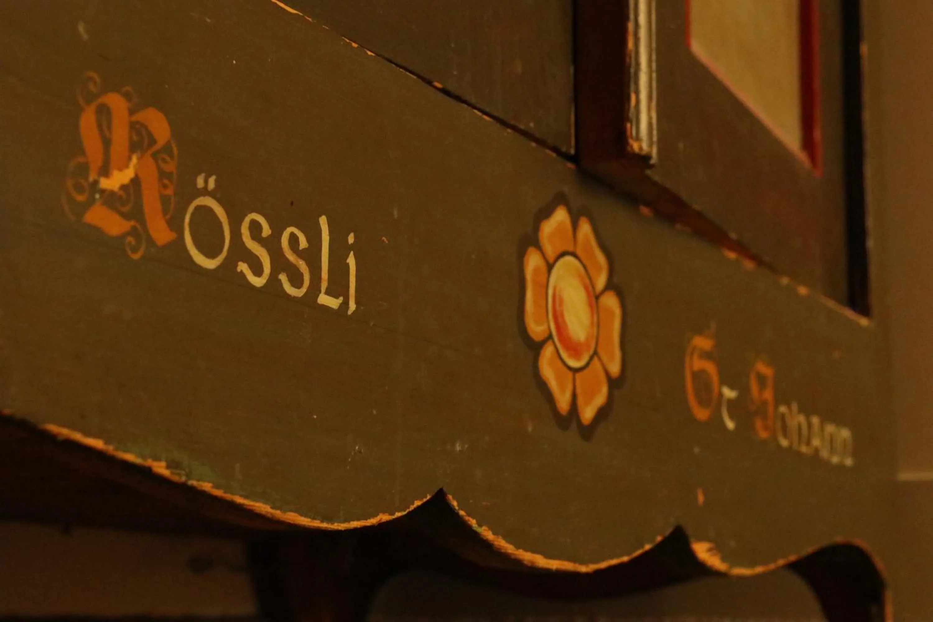 Property logo or sign in Hotel Restaurant Rössli