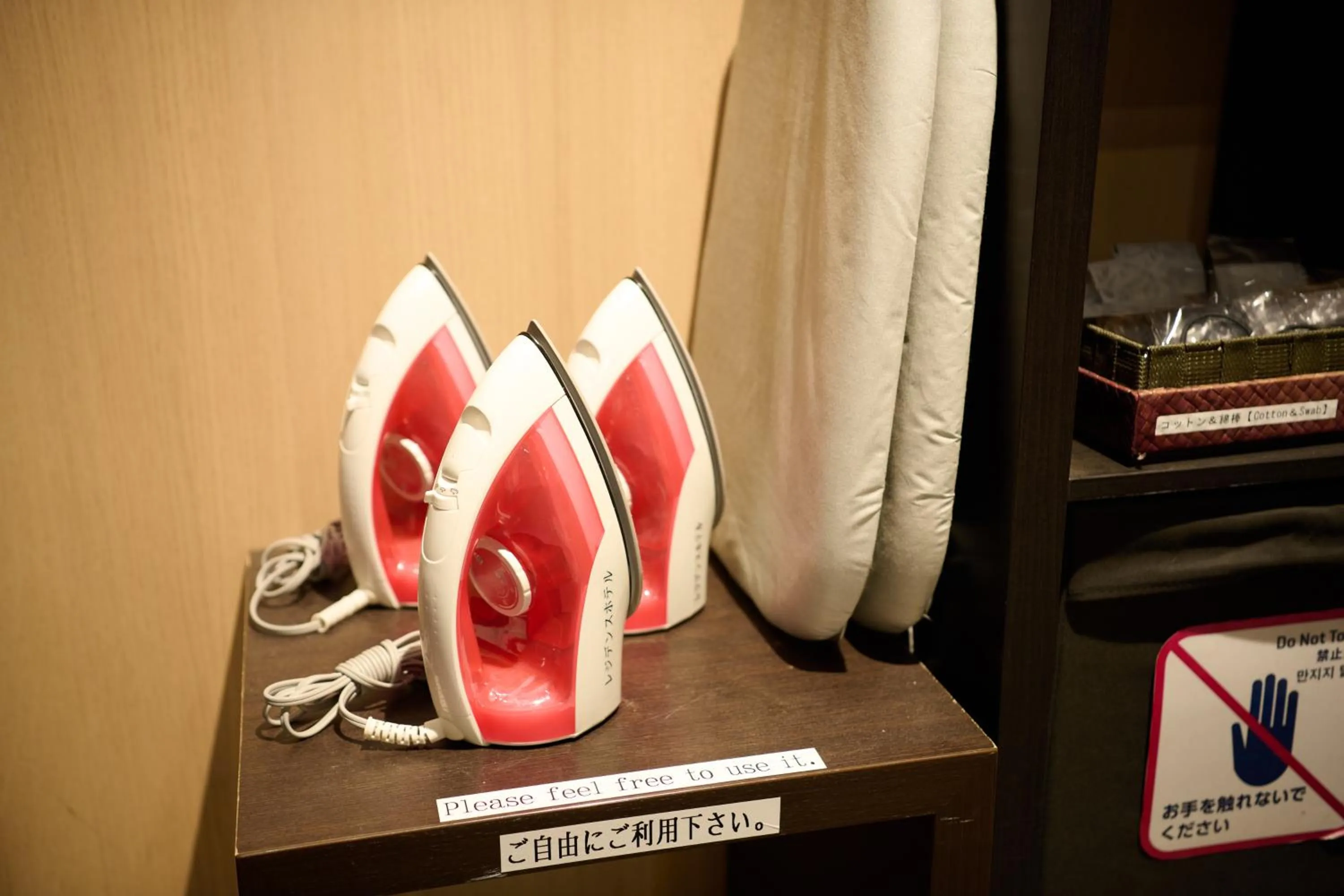 Residence Hotel Stripe Sapporo