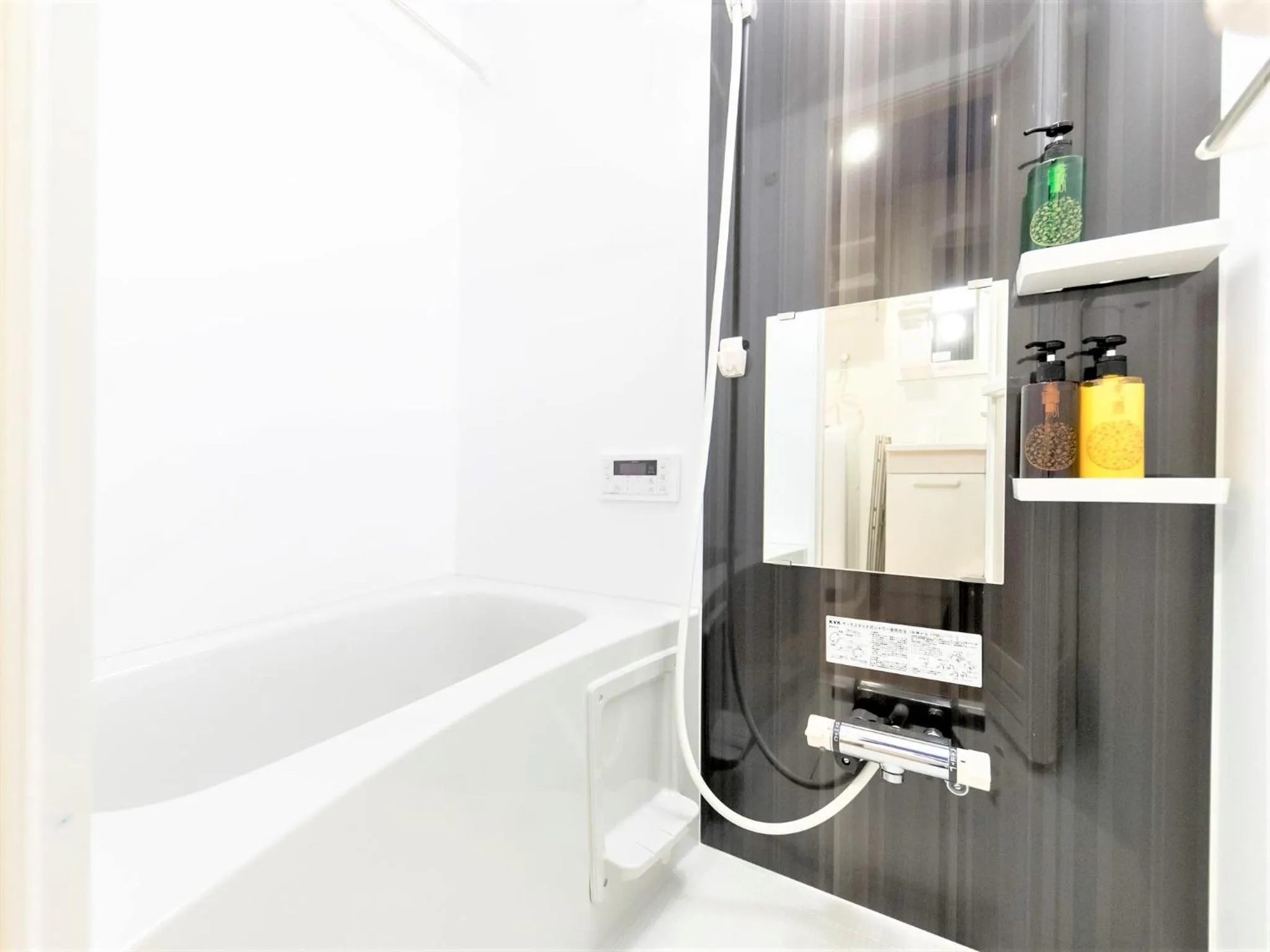 Bathroom in TRIP POD CHIYO A