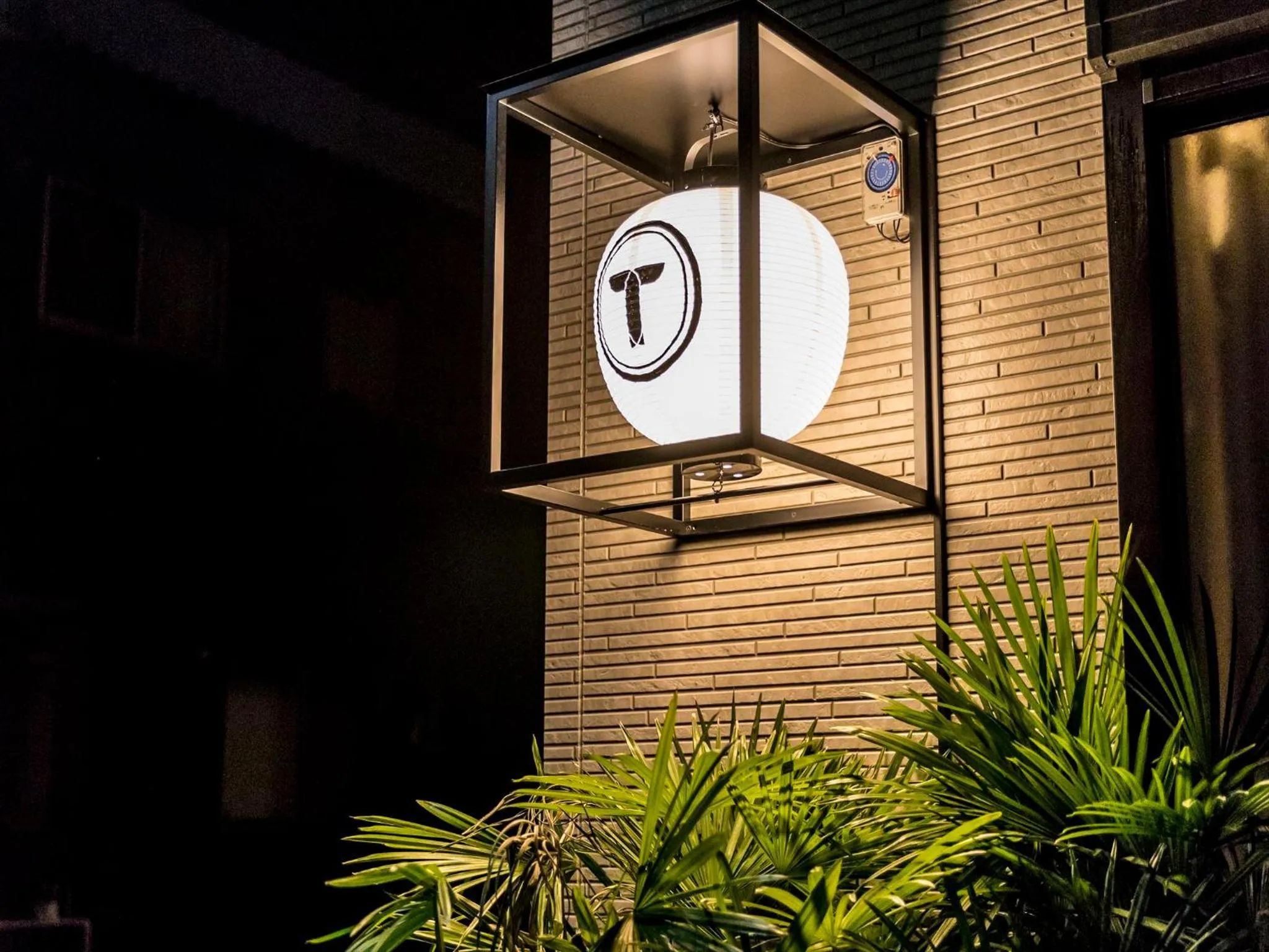 Facade/entrance in TRIP POD CHIYO A