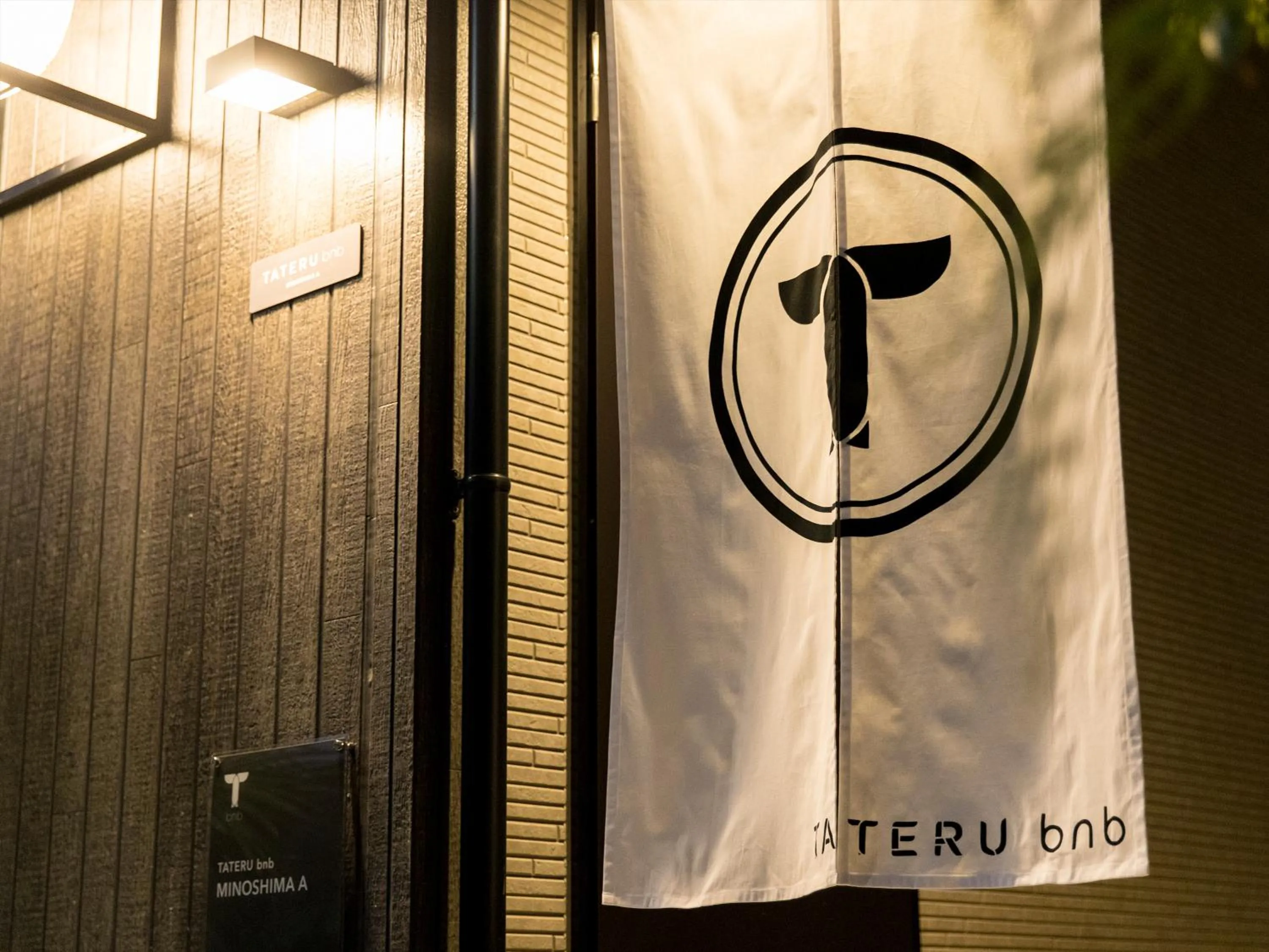 TRIP POD MINOSHIMA A