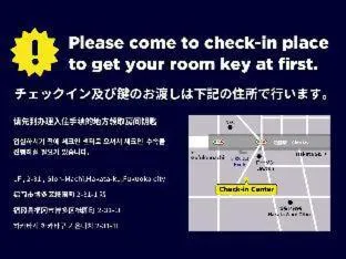 TRIP POD MINOSHIMA A