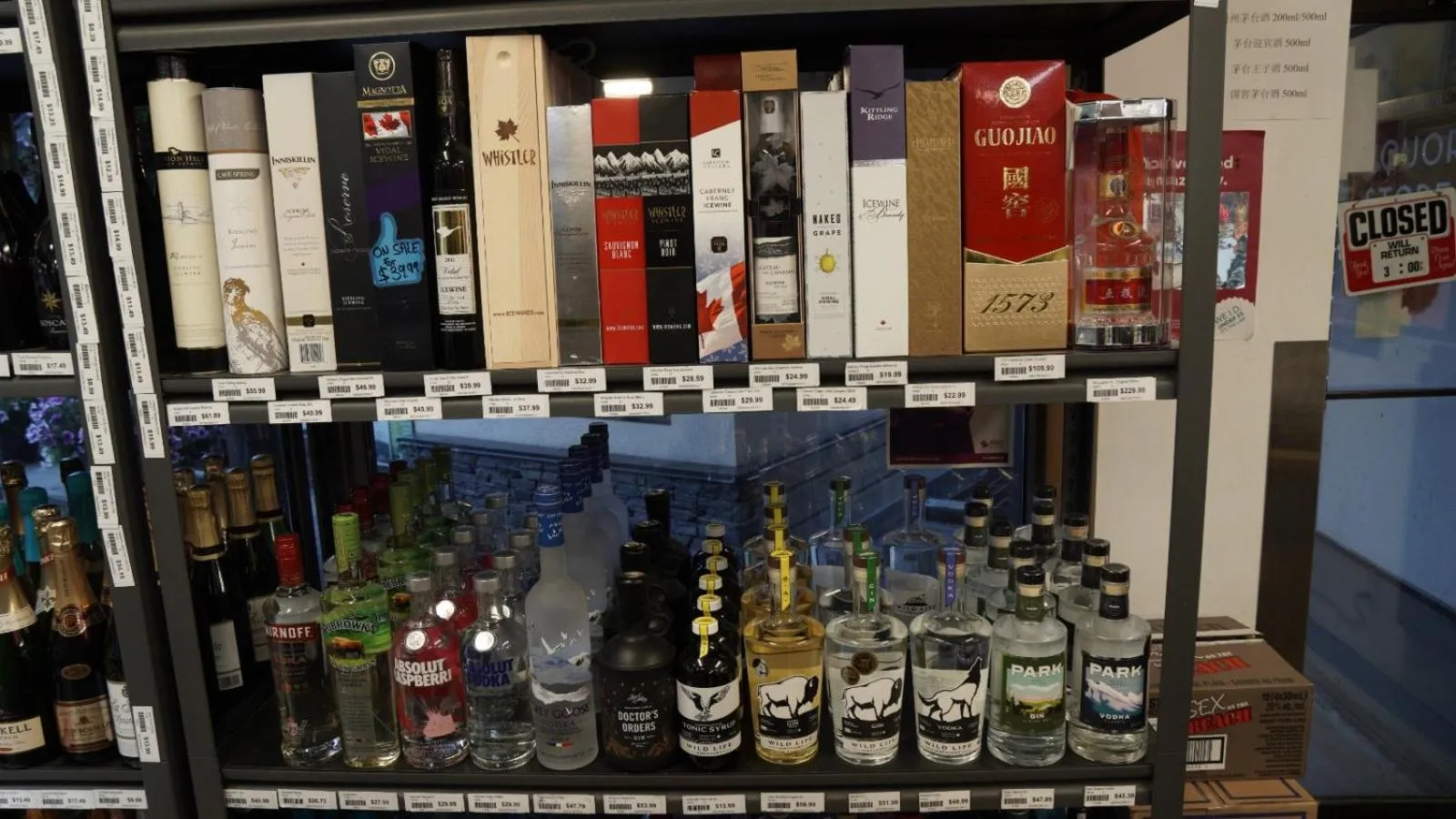 Alcoholic drinks in Banff International Hostel