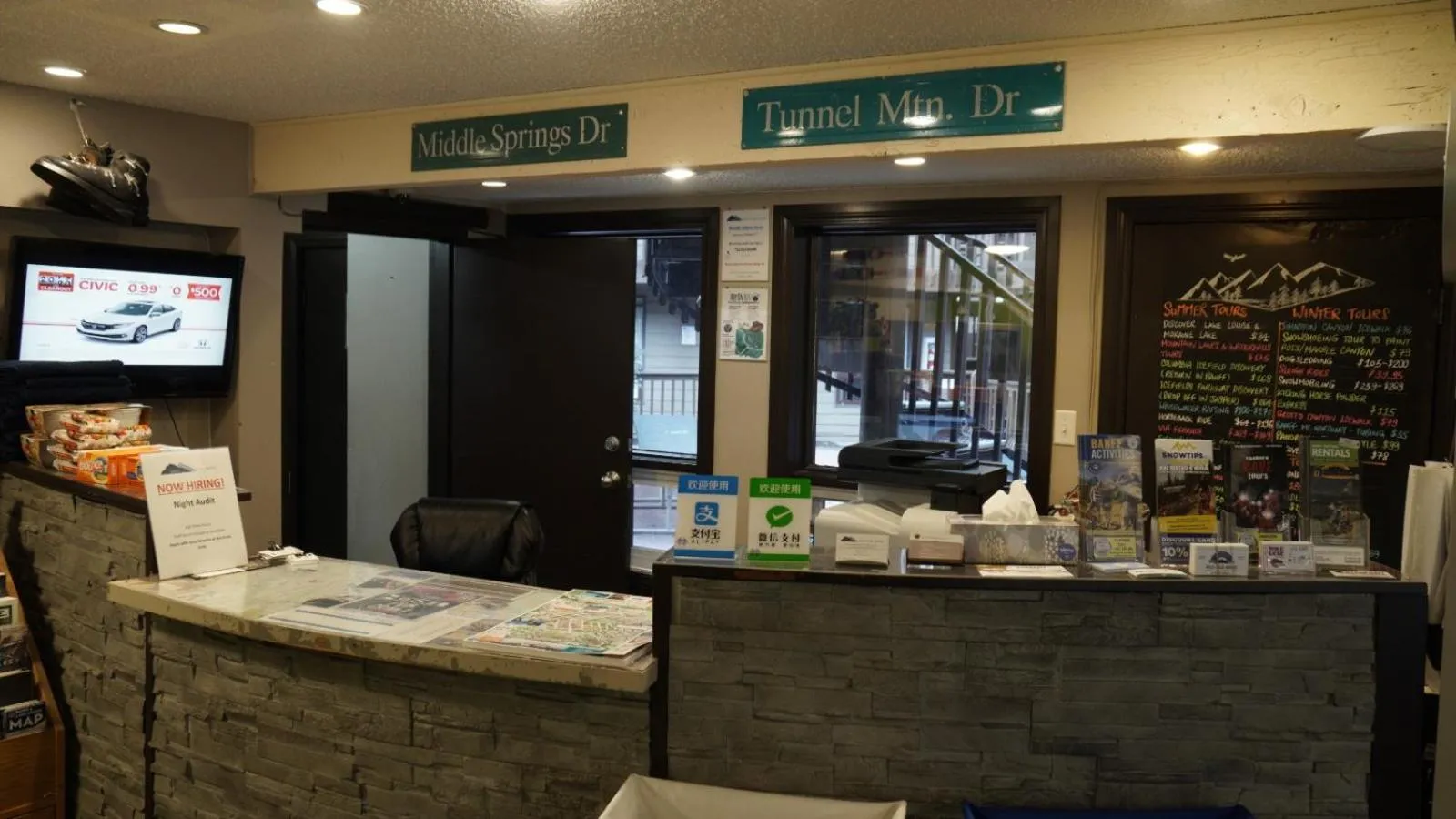 Lobby or reception in Banff International Hostel