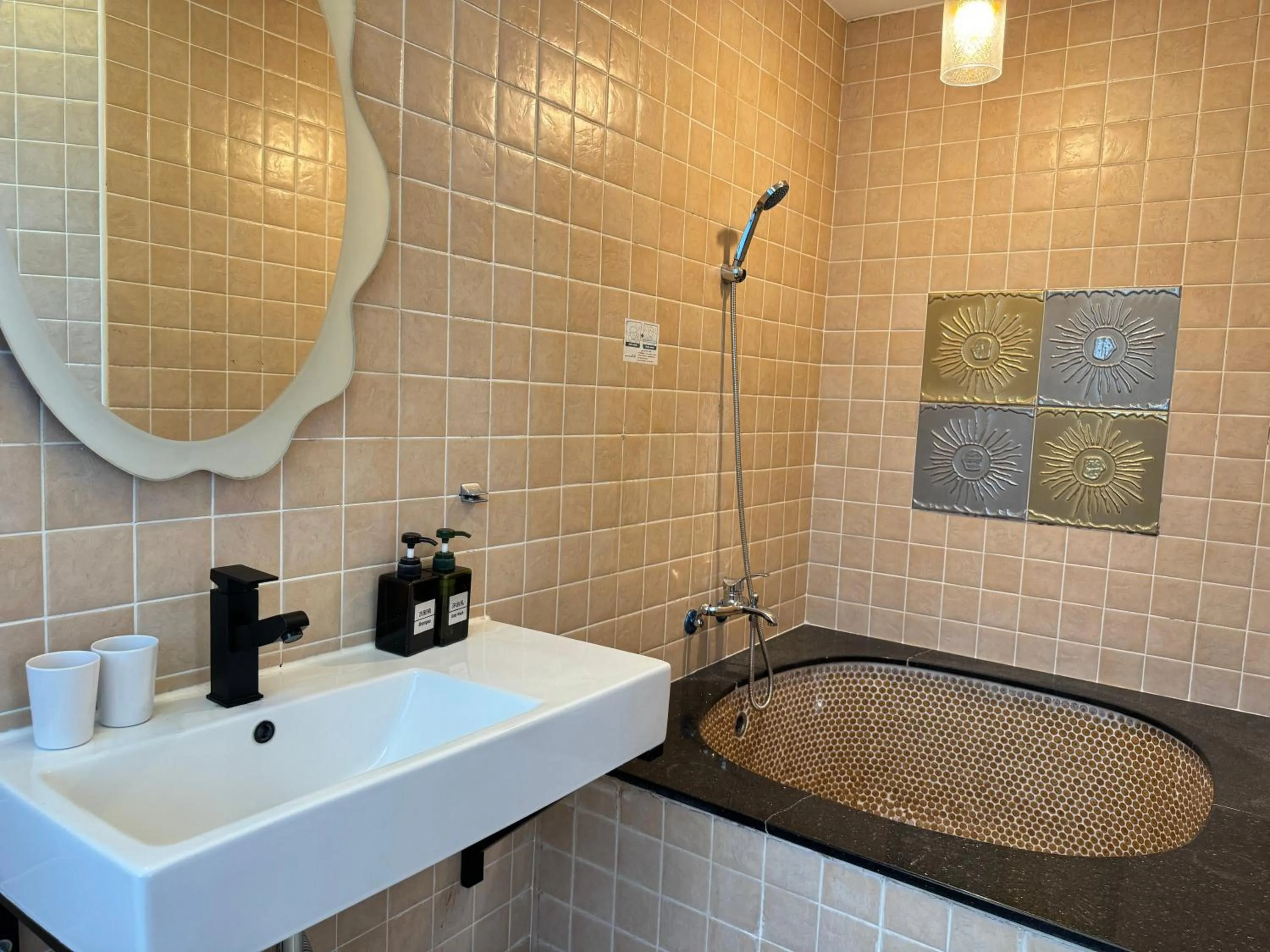 Bathroom in K-ONE Homestay