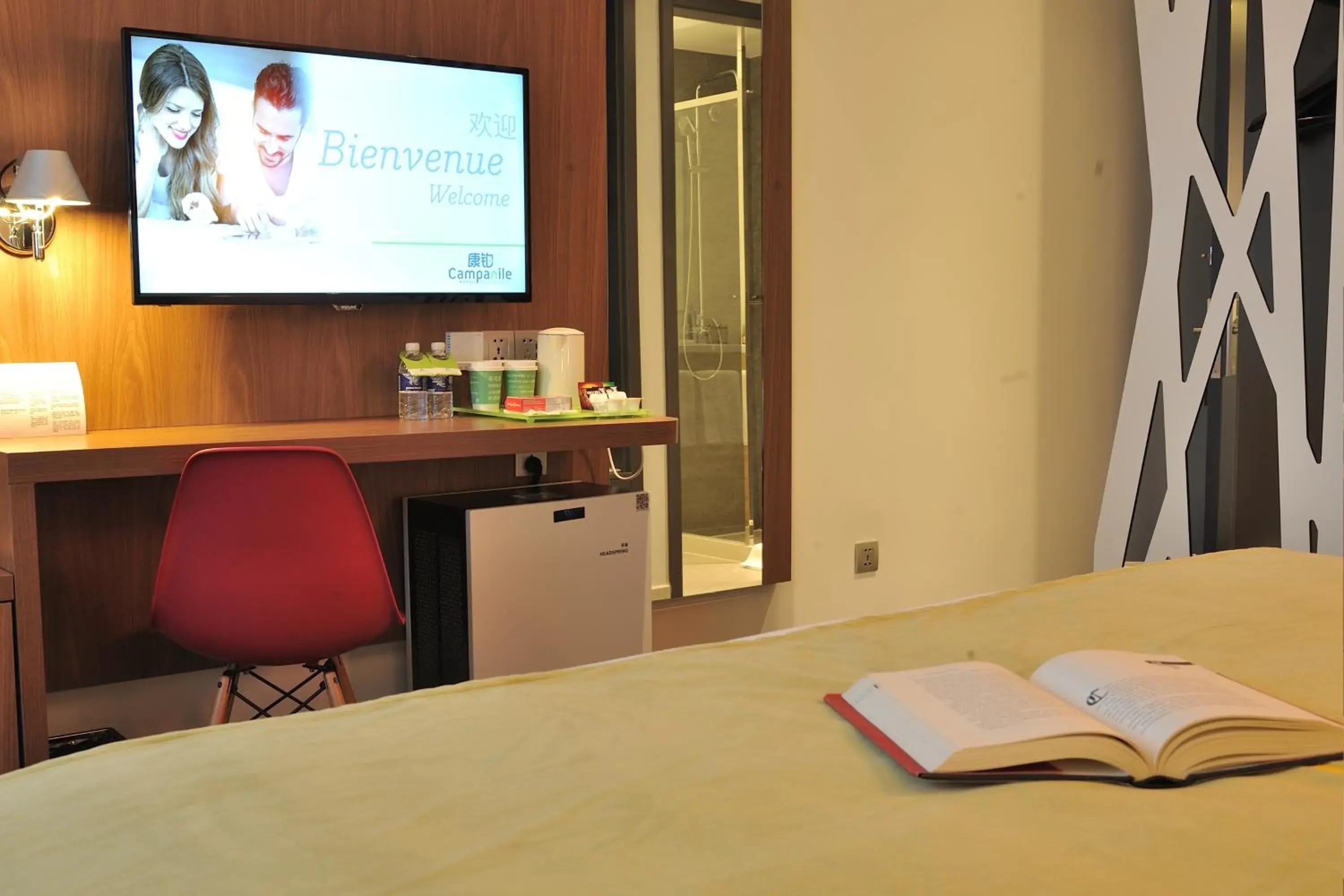 hair dresser, Bed in Campanile Shanghai Railway Station and People's Square hair dresser, Bed in Campanile Shanghai Railway Station and People's Square