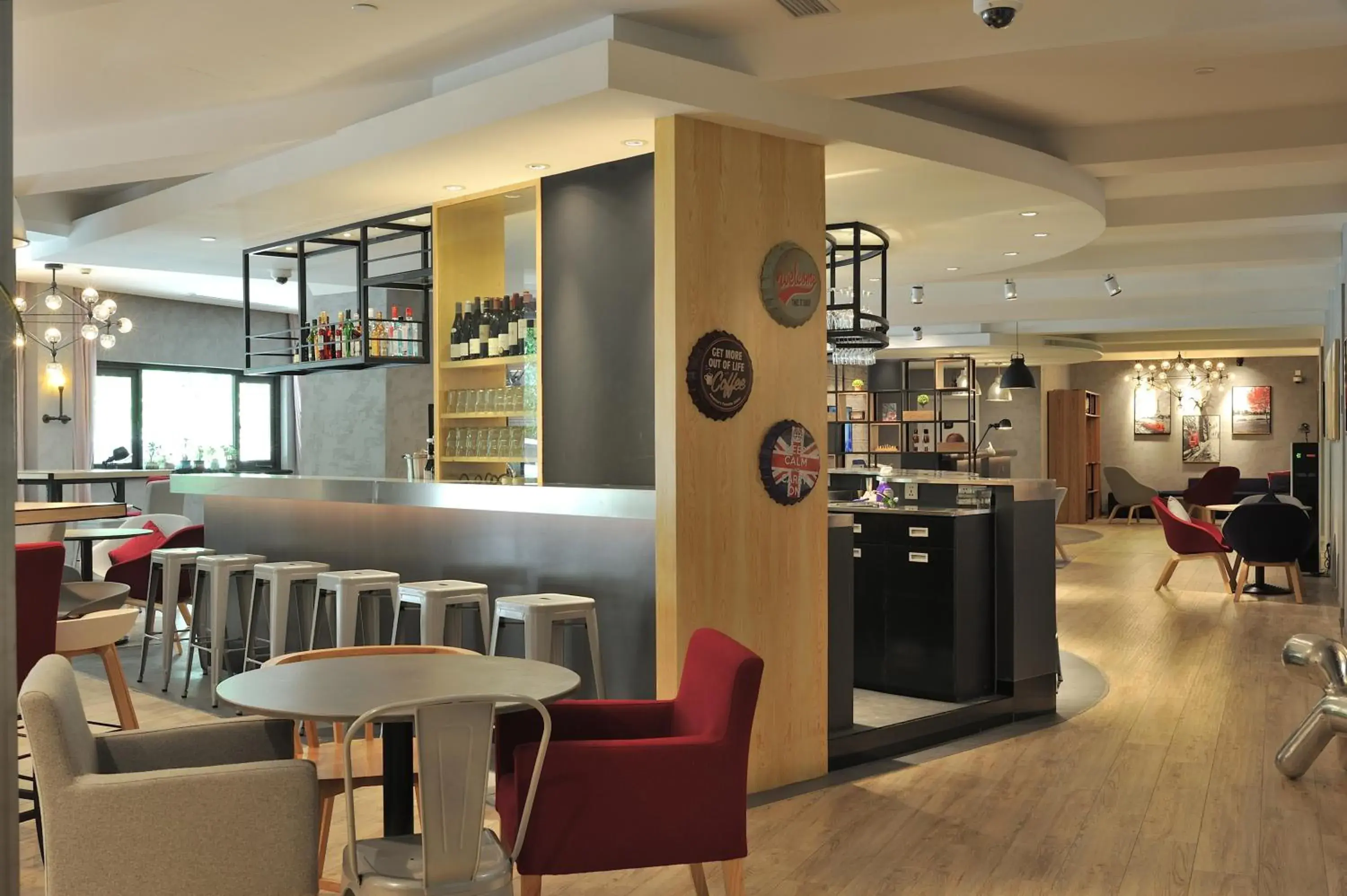 Lounge or bar in Campanile Shanghai Railway Station and People's Square Lounge or bar in Campanile Shanghai Railway Station and People's Square