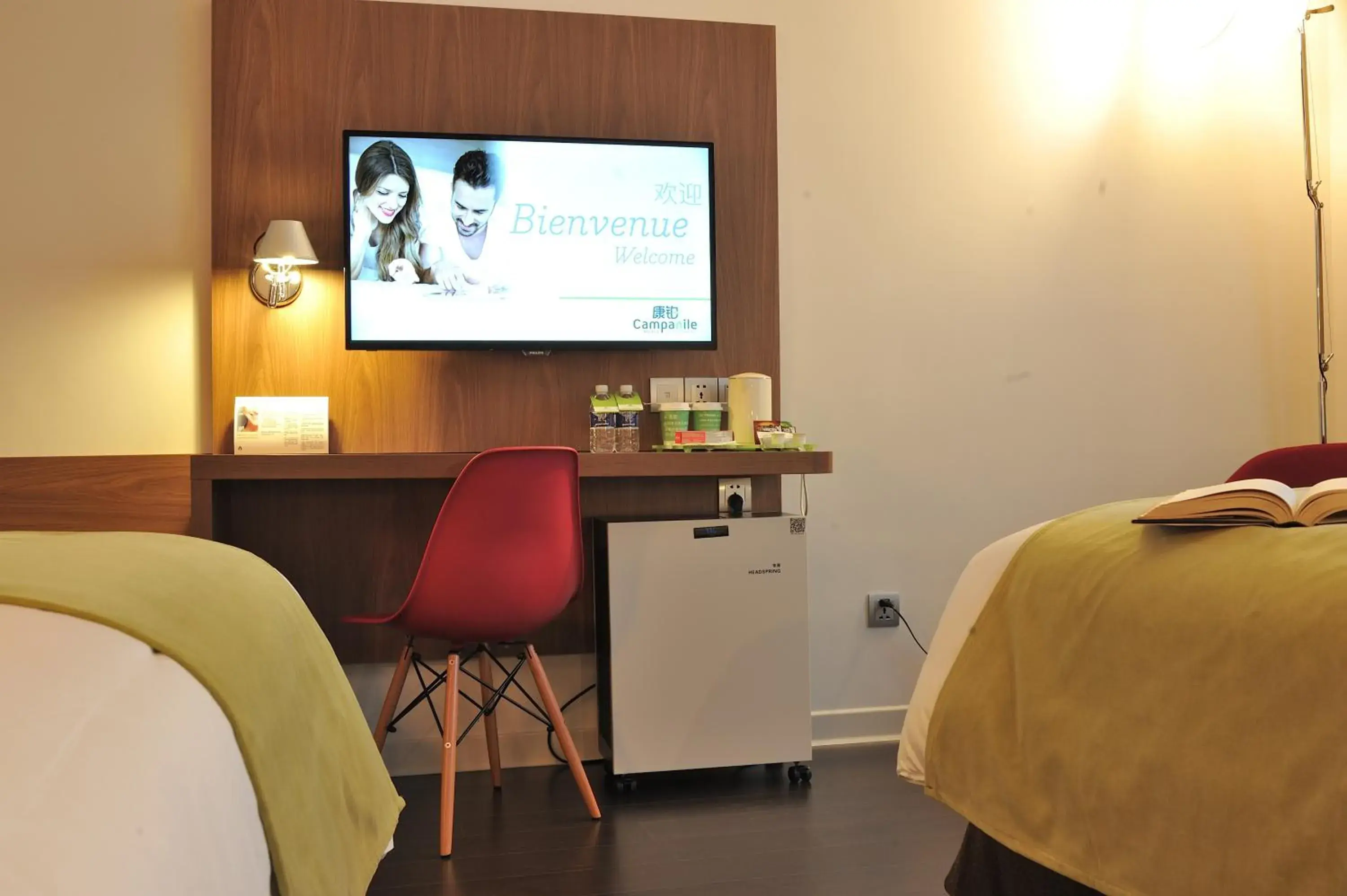 Bed in Campanile Shanghai Railway Station and People's Square Bed in Campanile Shanghai Railway Station and People's Square