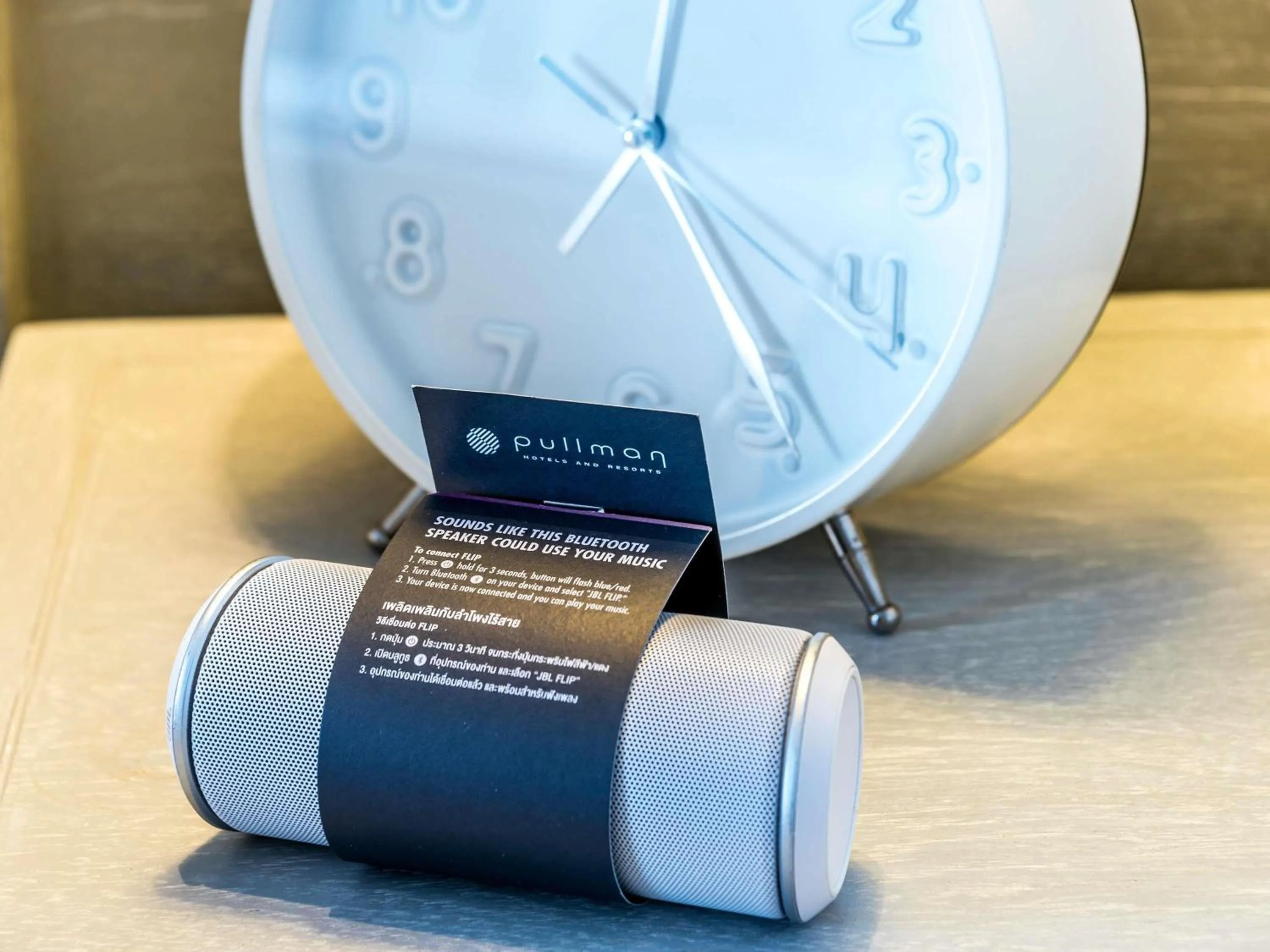 Bedroom in Pullman Phuket Arcadia Naithon Beach