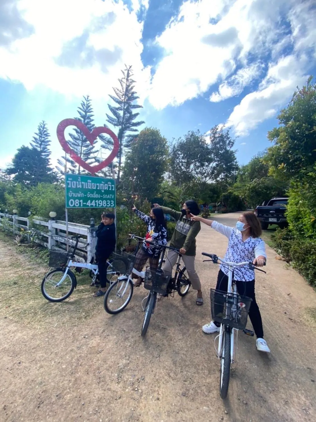 Wangnamkeaw Goodviewresort