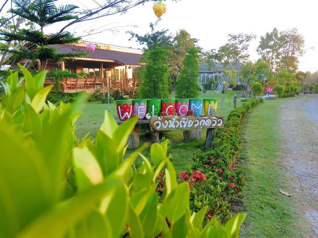 Wangnamkeaw Goodviewresort