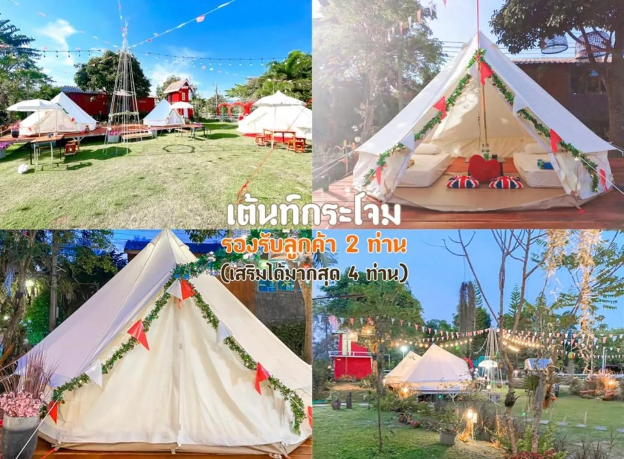 Wangnamkeaw Goodviewresort