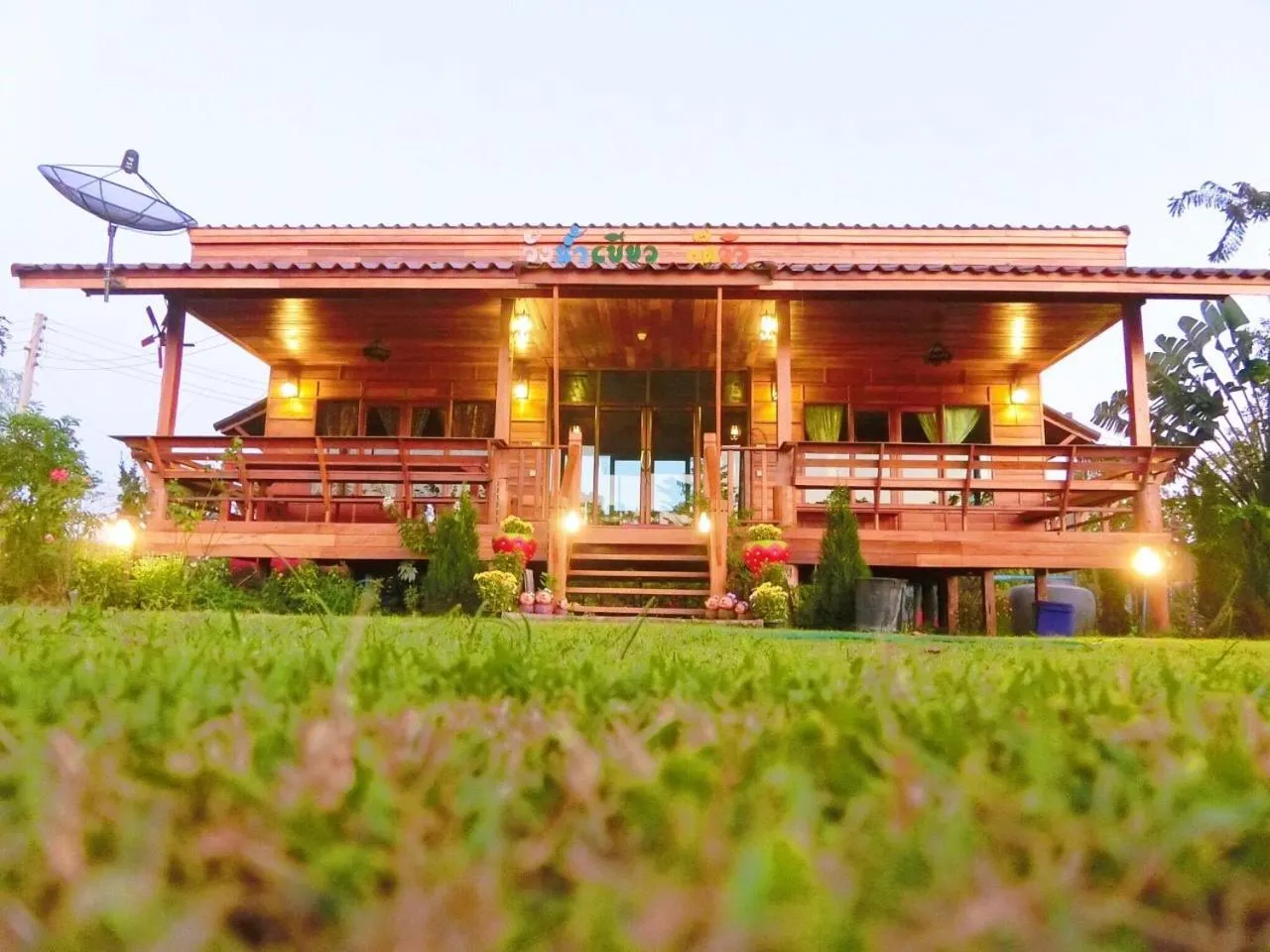 Wangnamkeaw Goodviewresort