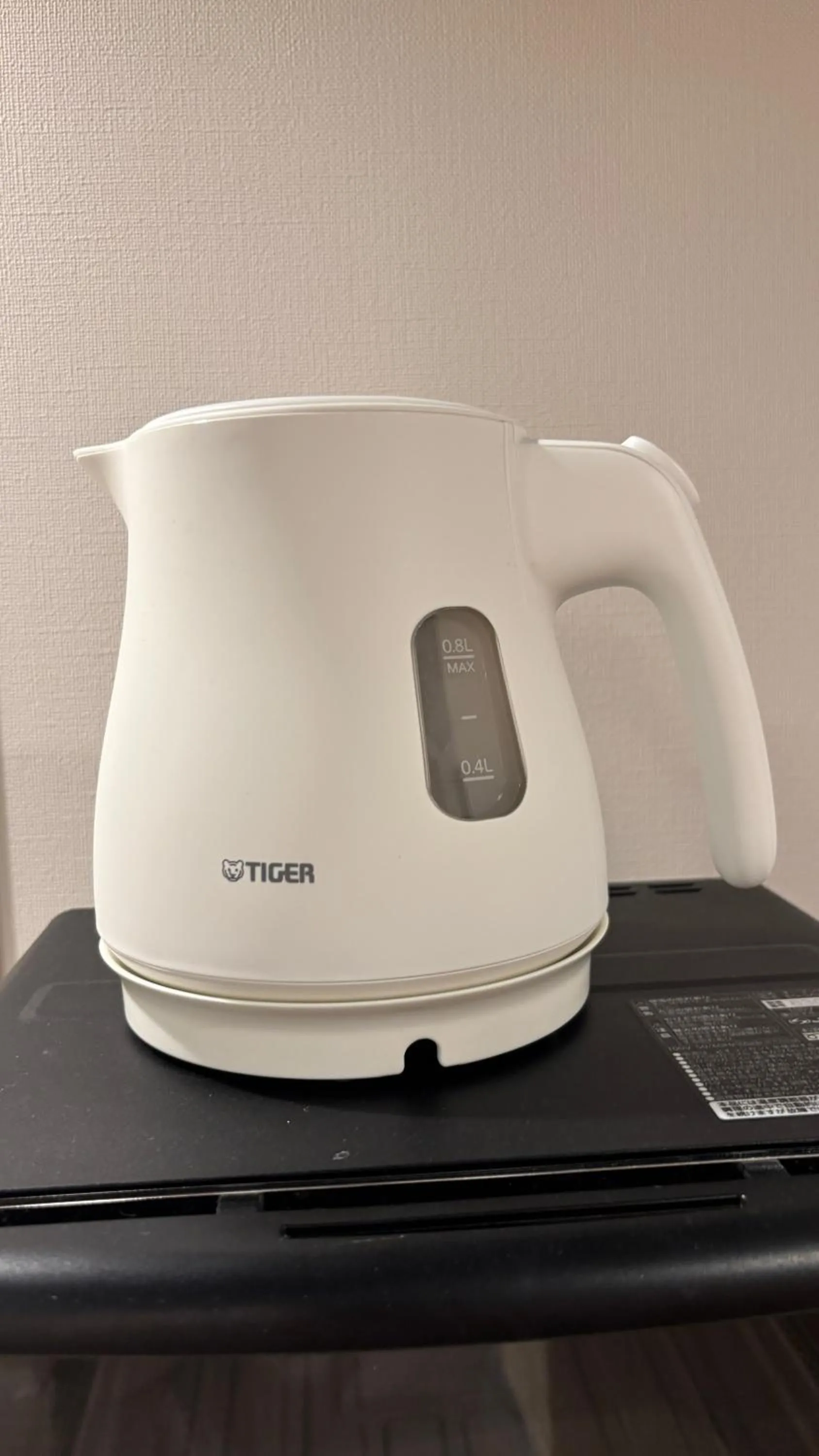 Kitchen or kitchenette in RESI STAY Hachi Inn