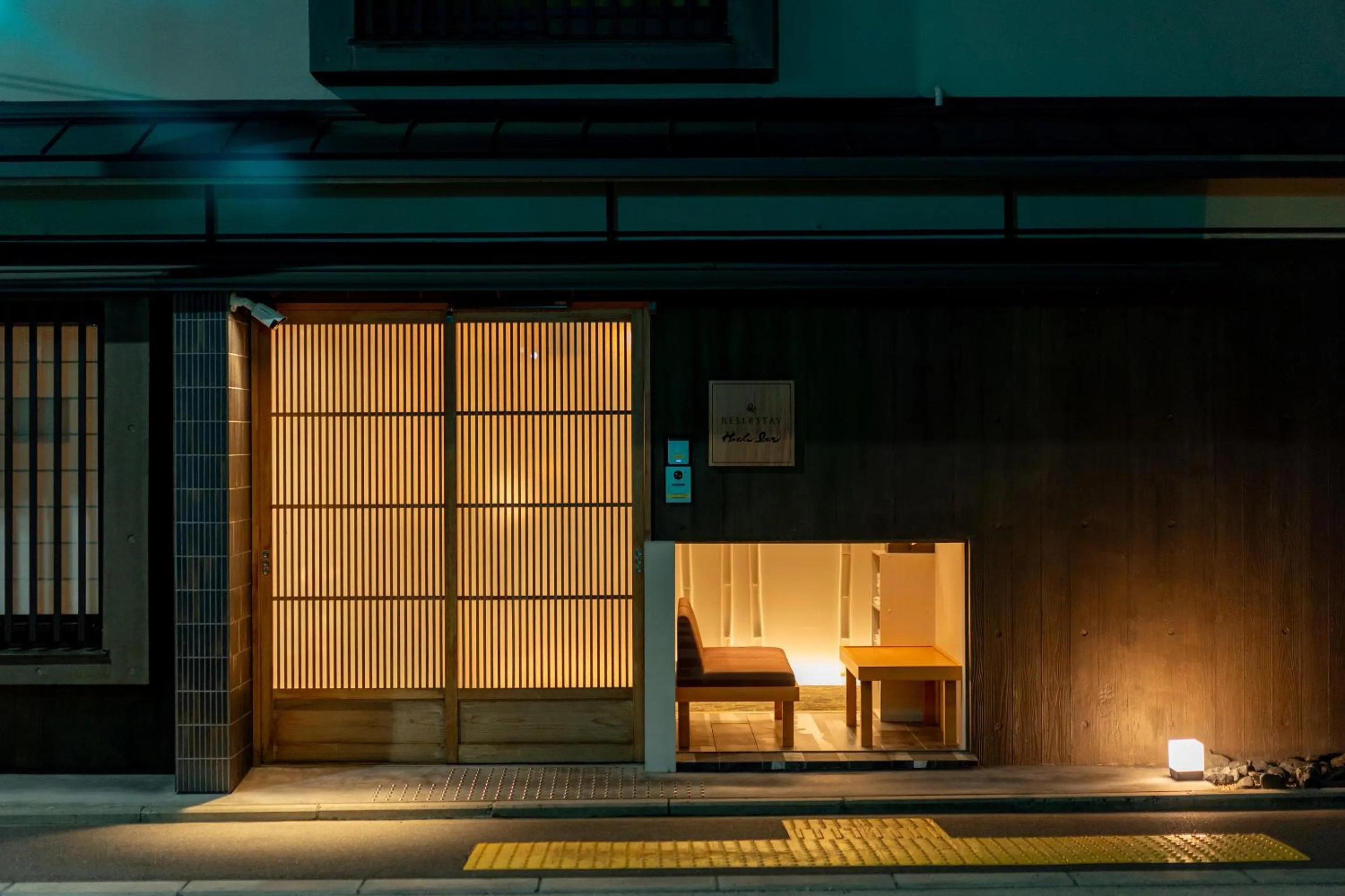 Property building in RESI STAY Hachi Inn