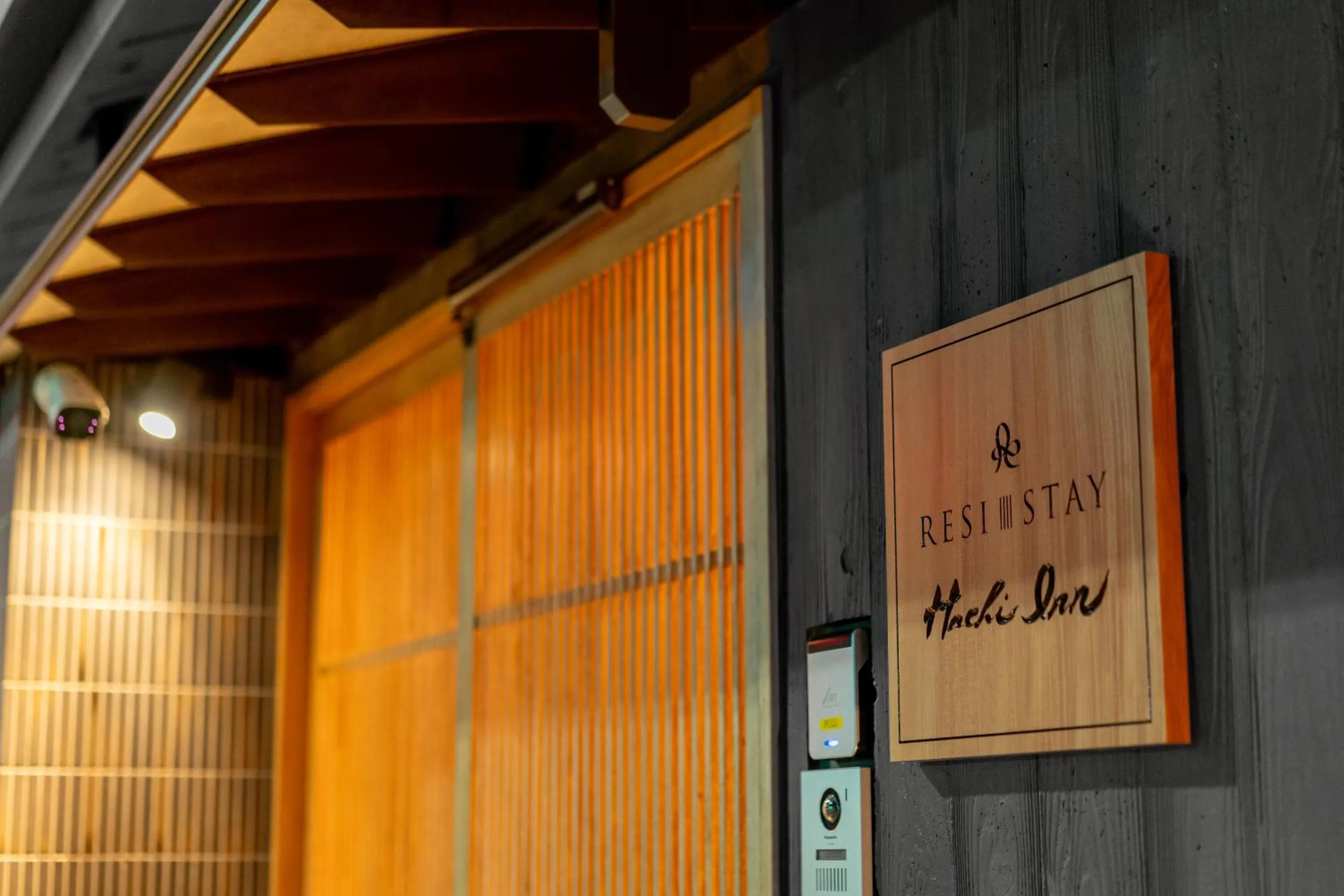 Property building in RESI STAY Hachi Inn