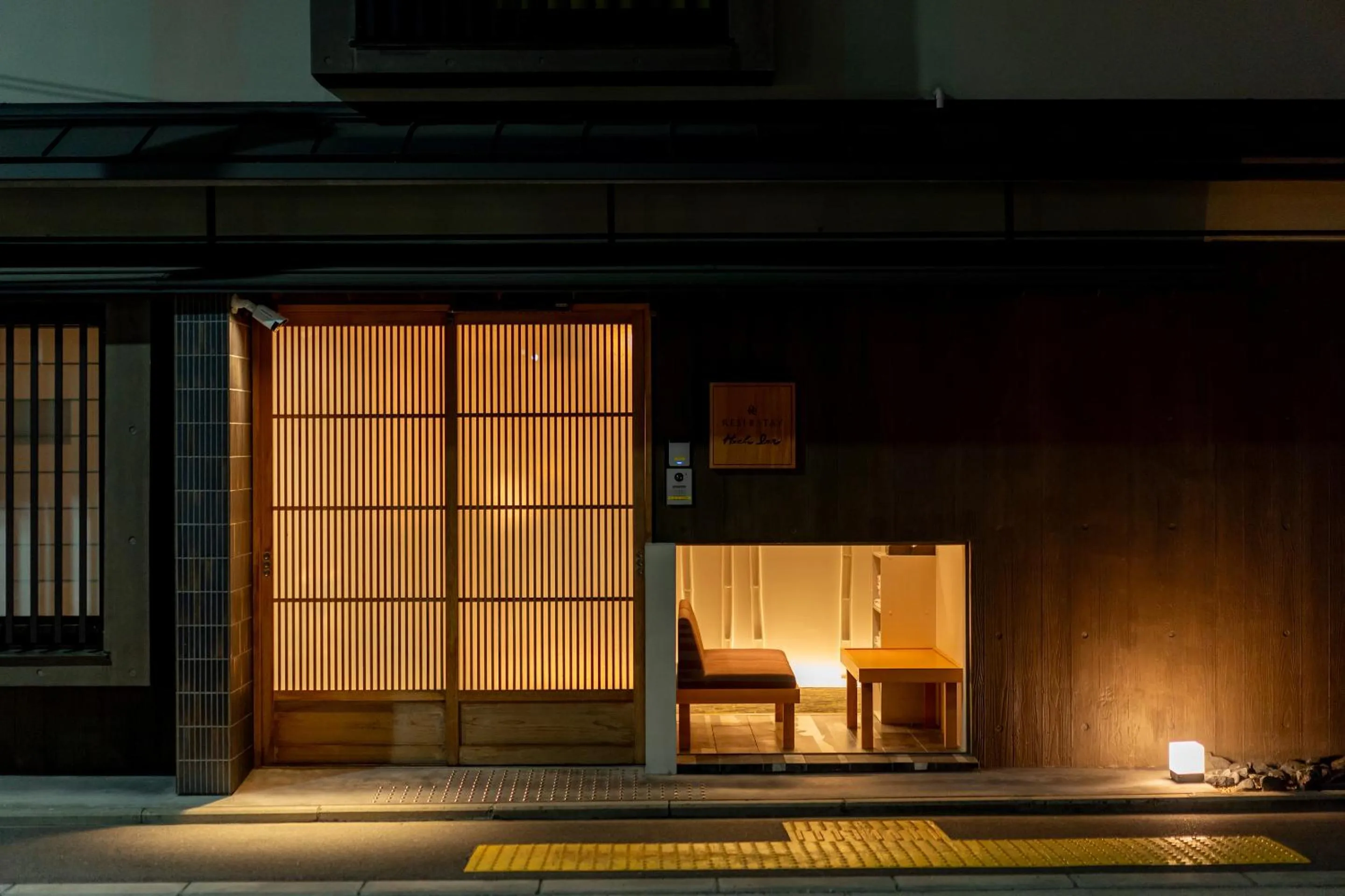 Property building in RESI STAY Hachi Inn