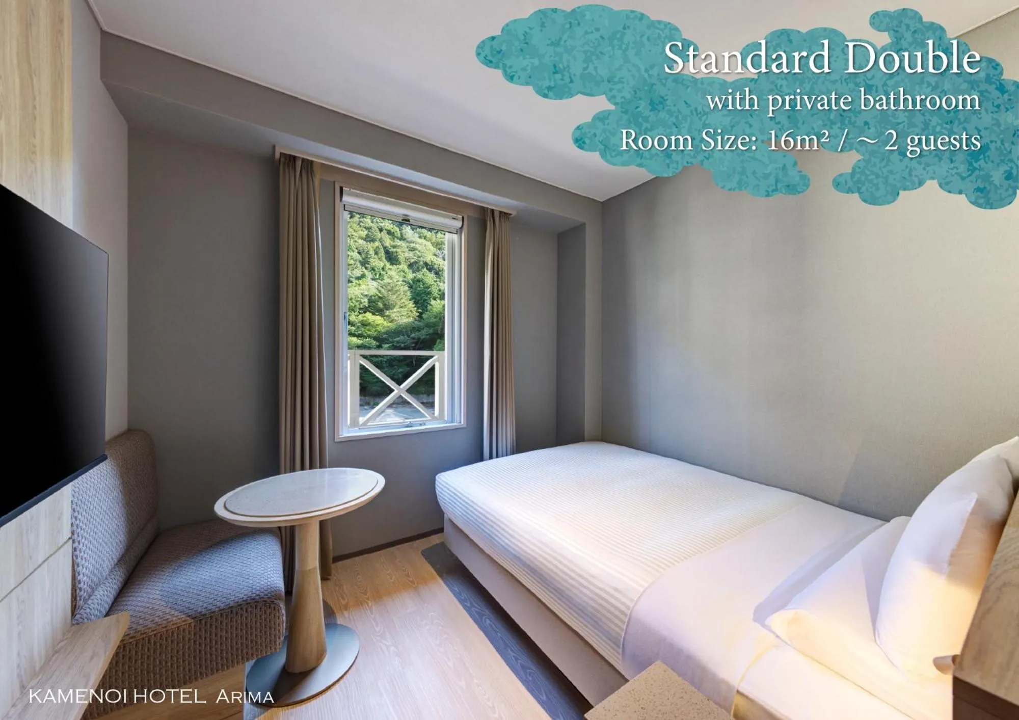 Photo of the whole room, Bed in KAMENOI HOTEL Arima