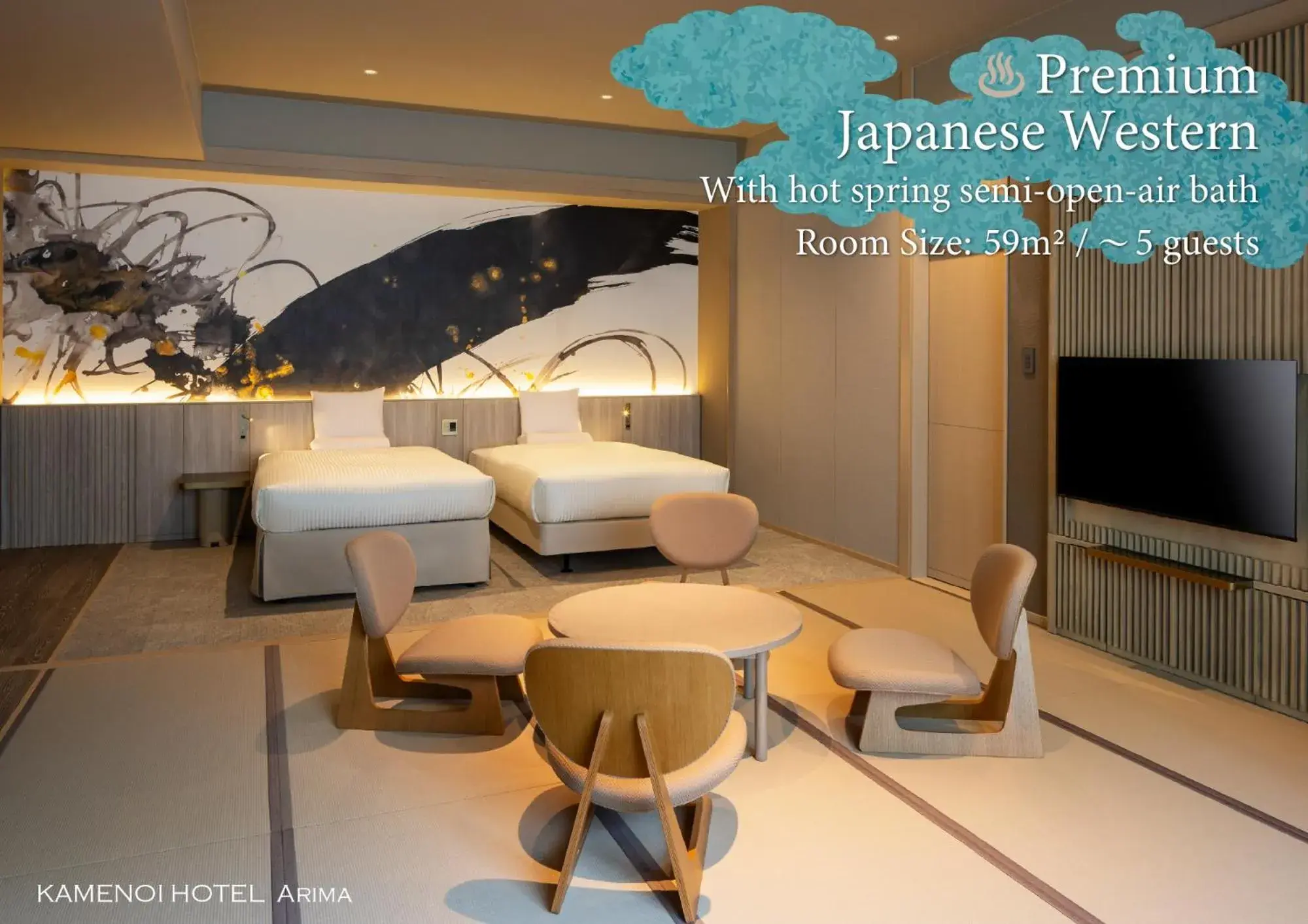 Photo of the whole room, Bed in KAMENOI HOTEL Arima Photo of the whole room, Bed in KAMENOI HOTEL Arima