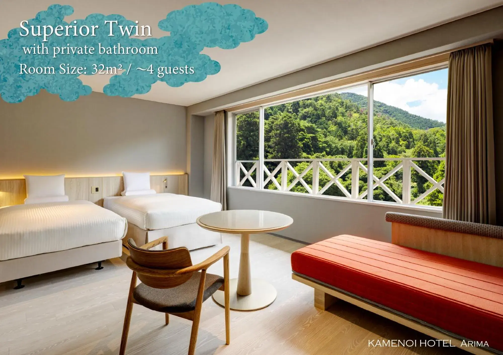 Photo of the whole room, Bed in KAMENOI HOTEL Arima Photo of the whole room, Bed in KAMENOI HOTEL Arima