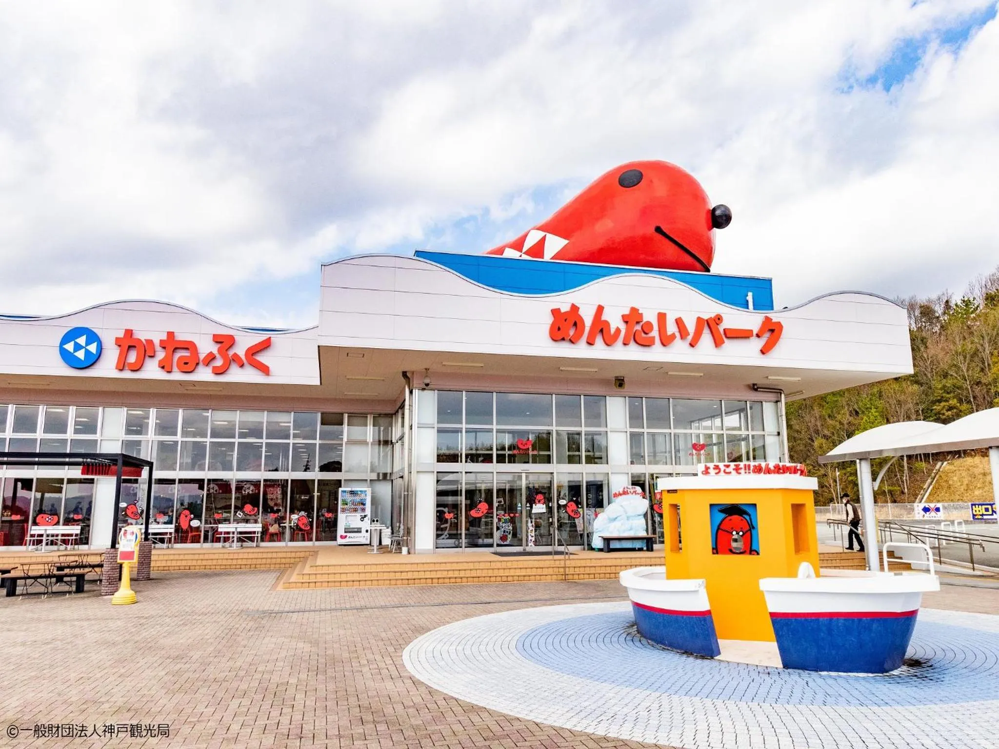 Nearby landmark in KAMENOI HOTEL Arima