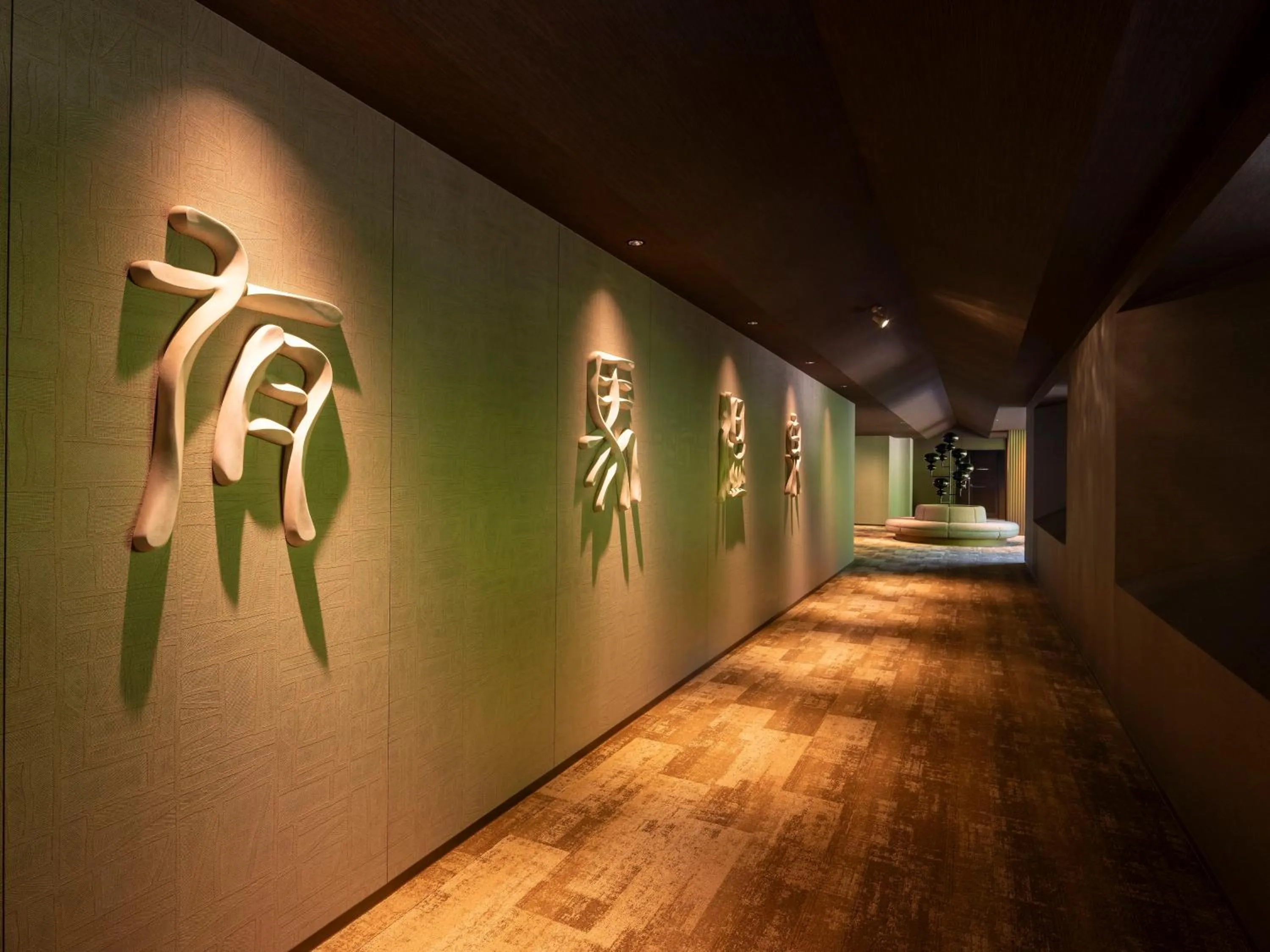 Area and facilities in KAMENOI HOTEL Arima