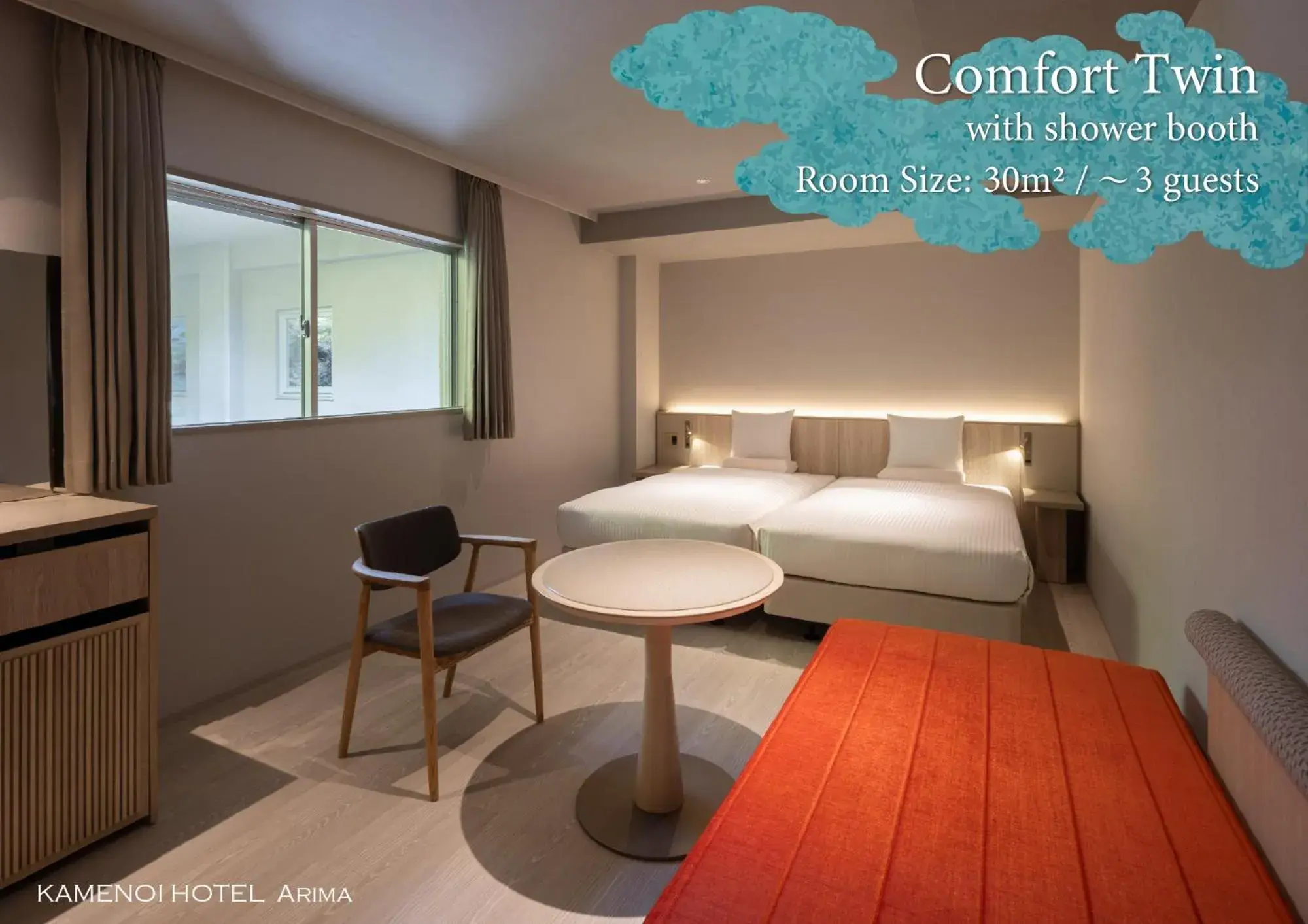 Photo of the whole room, Bed in KAMENOI HOTEL Arima Photo of the whole room, Bed in KAMENOI HOTEL Arima