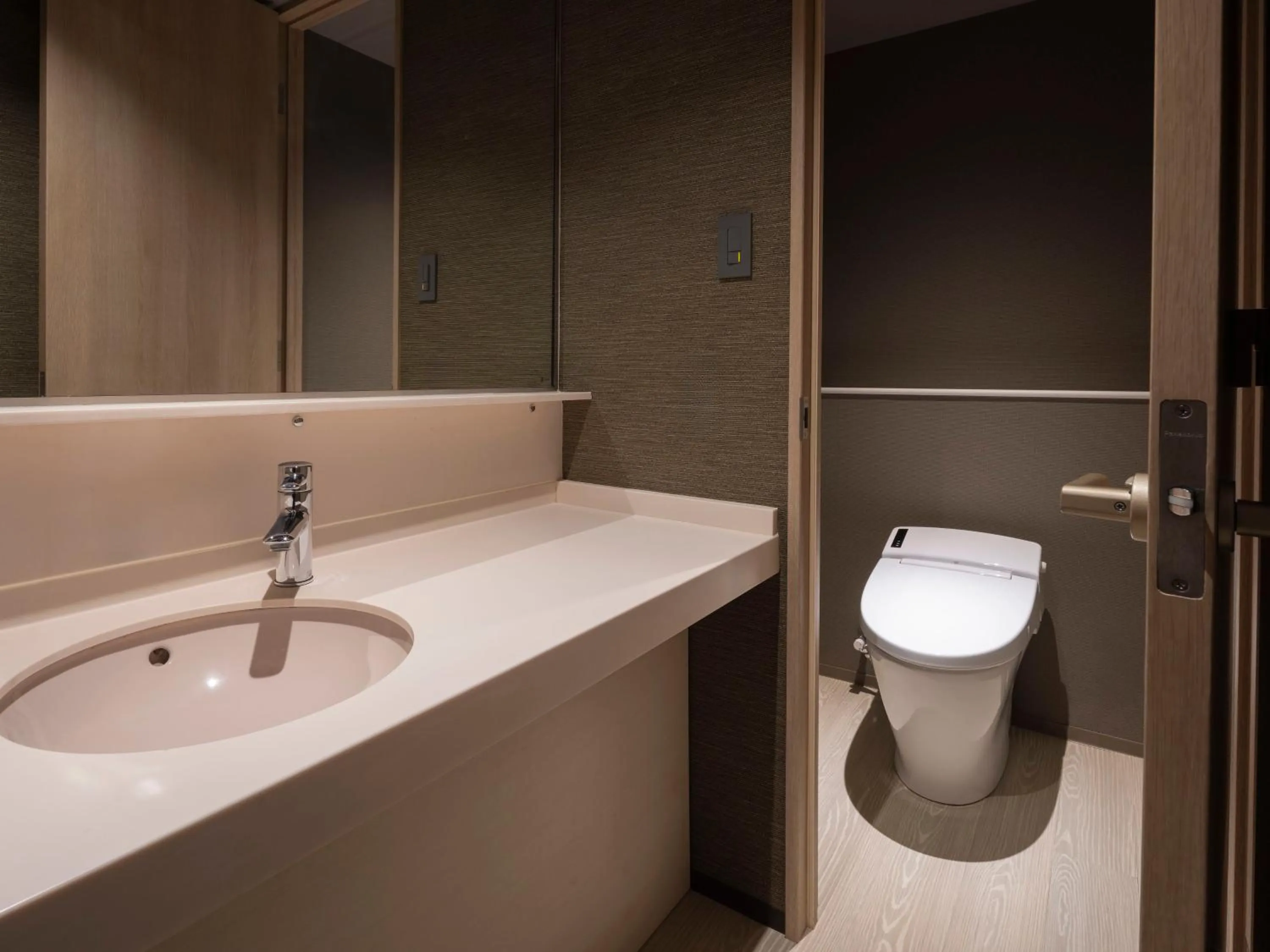 Toilet in KAMENOI HOTEL Arima