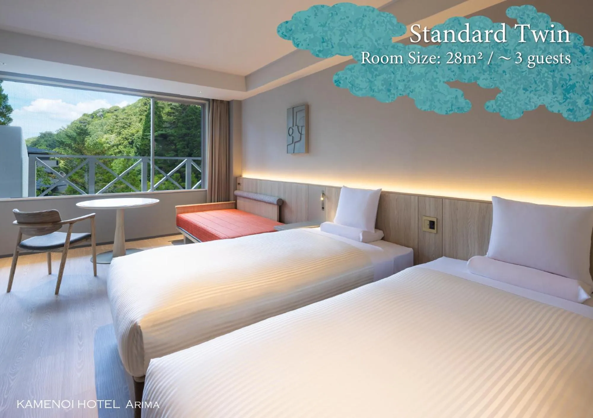 Photo of the whole room, Bed in KAMENOI HOTEL Arima