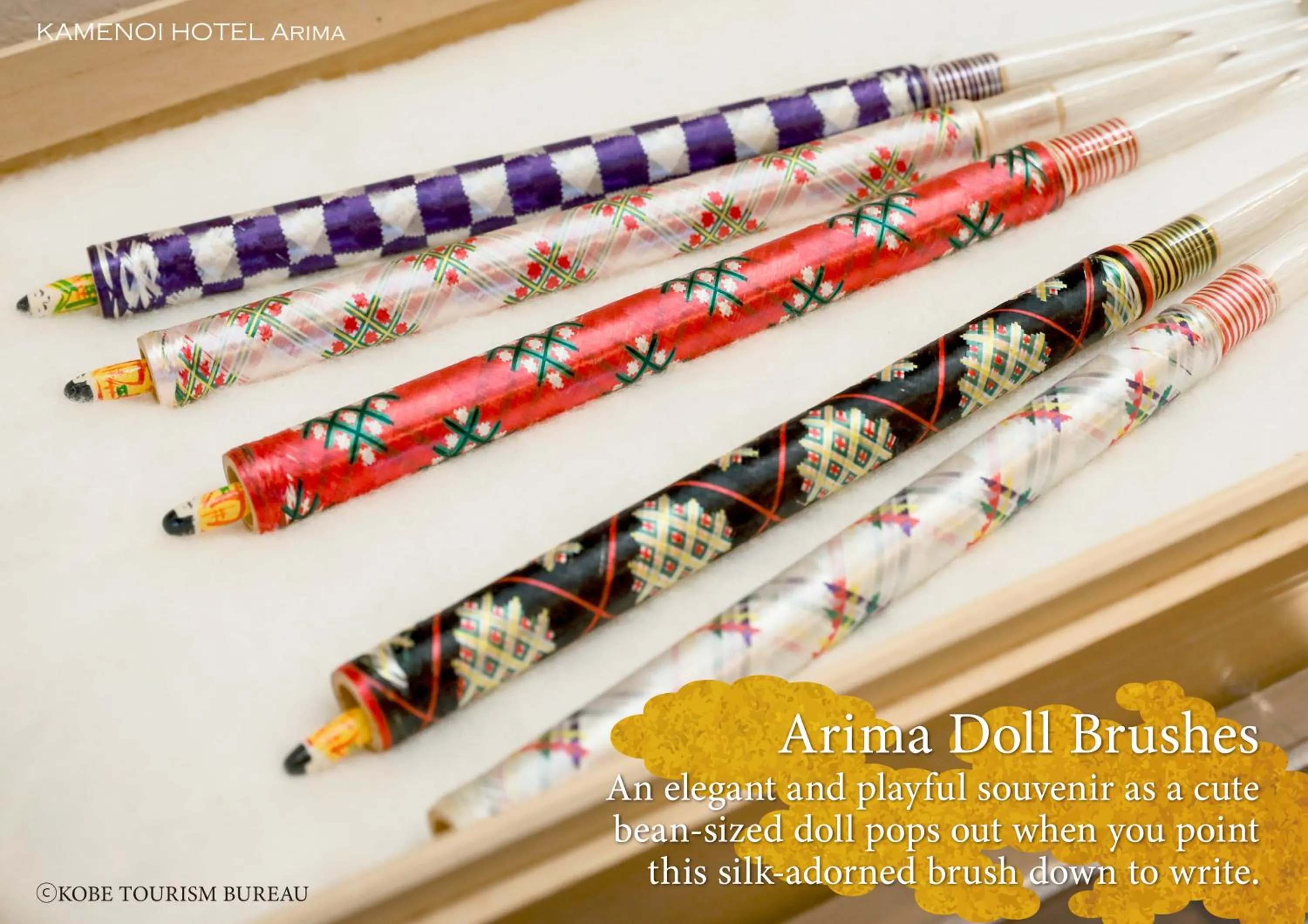 Nearby landmark in KAMENOI HOTEL Arima