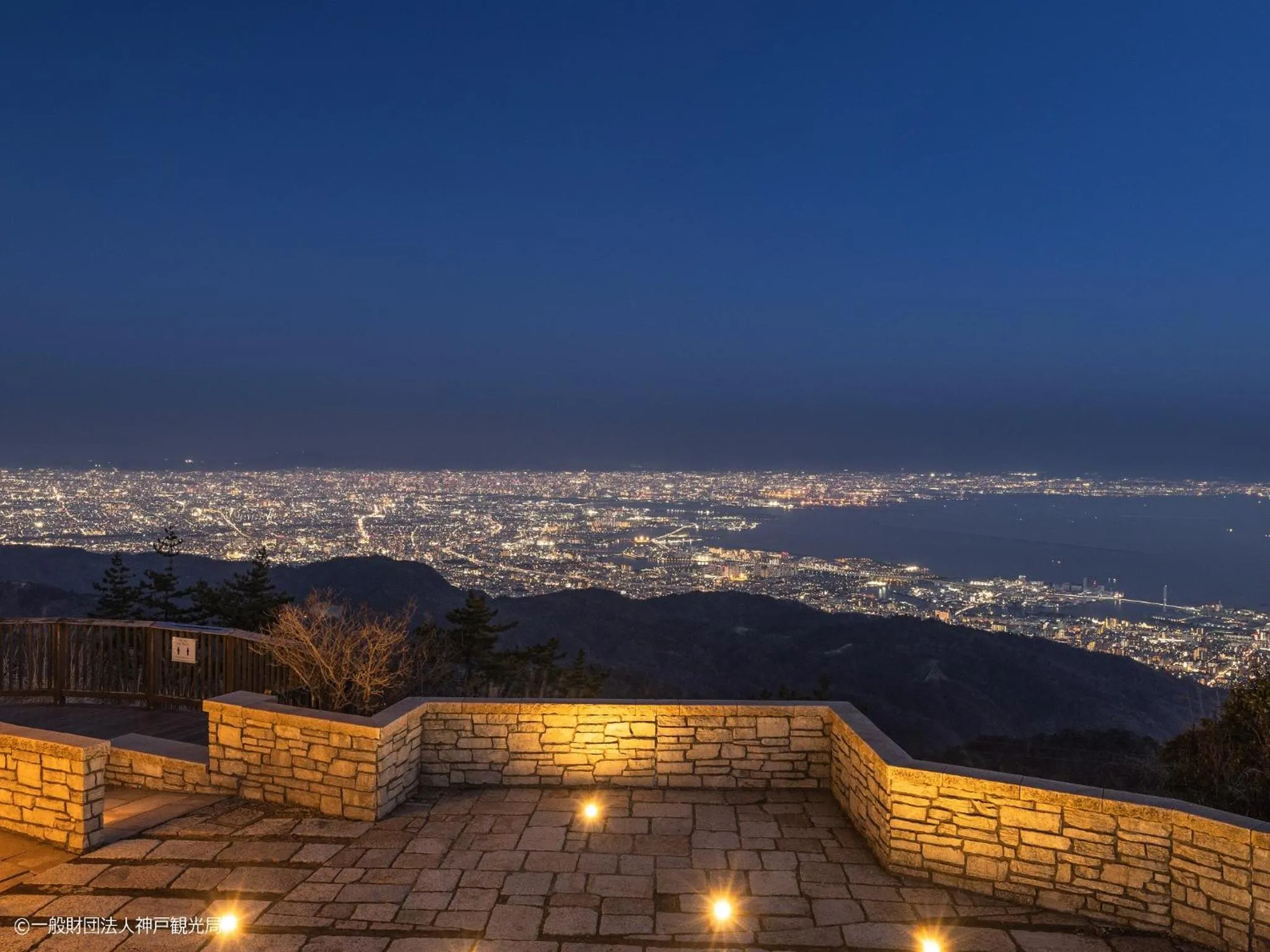 Nearby landmark in KAMENOI HOTEL Arima