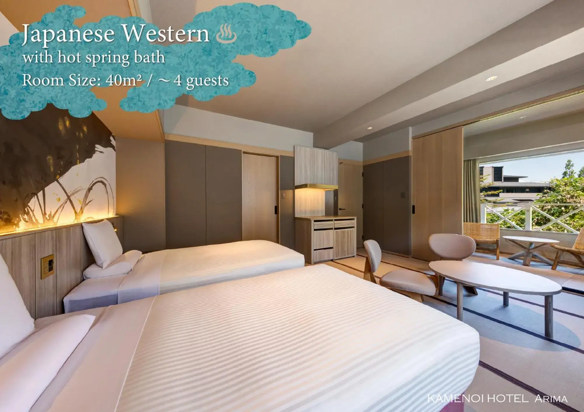 Photo of the whole room, Bed in KAMENOI HOTEL Arima Photo of the whole room, Bed in KAMENOI HOTEL Arima