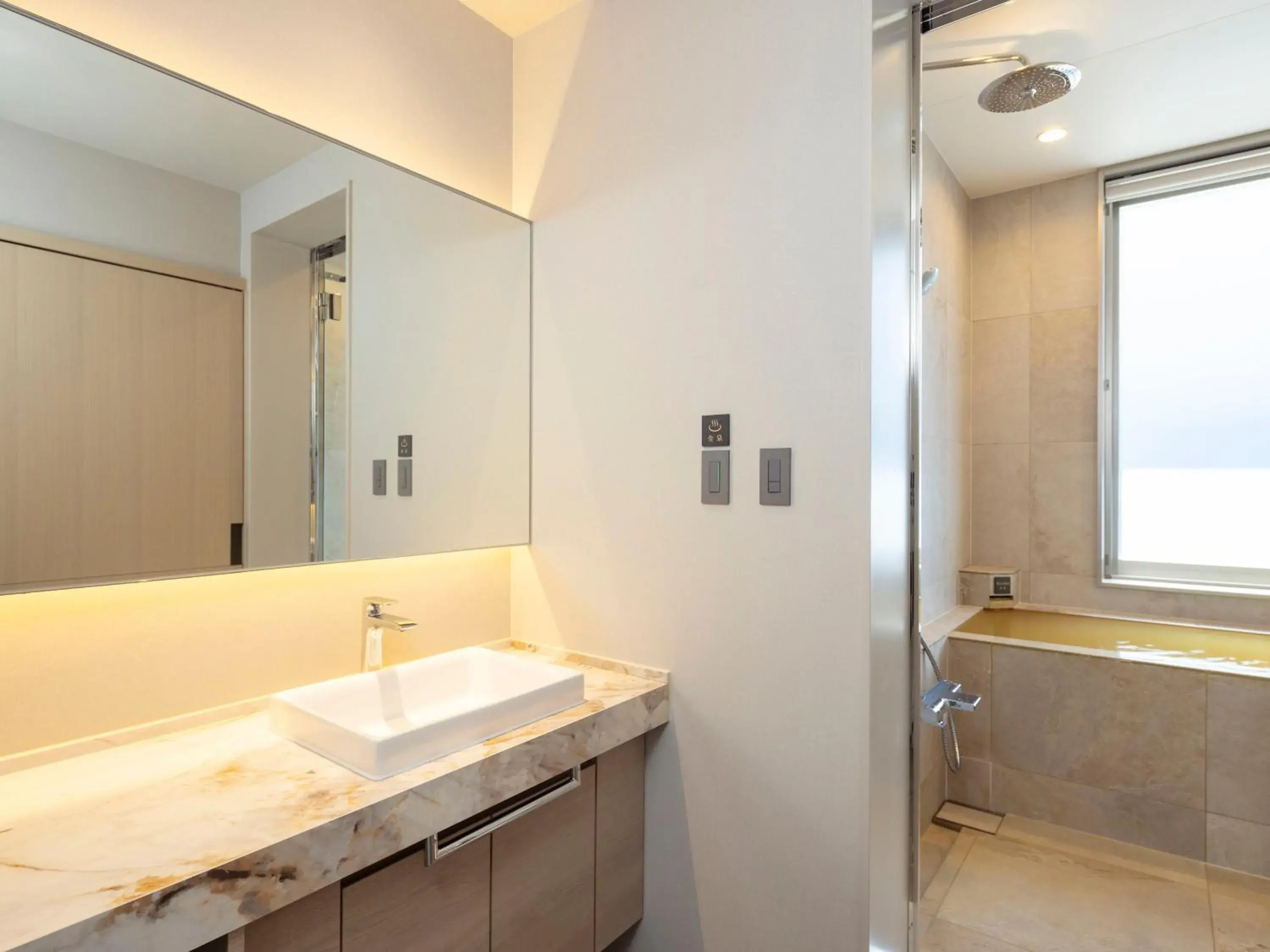 Photo of the whole room in KAMENOI HOTEL Arima Photo of the whole room in KAMENOI HOTEL Arima