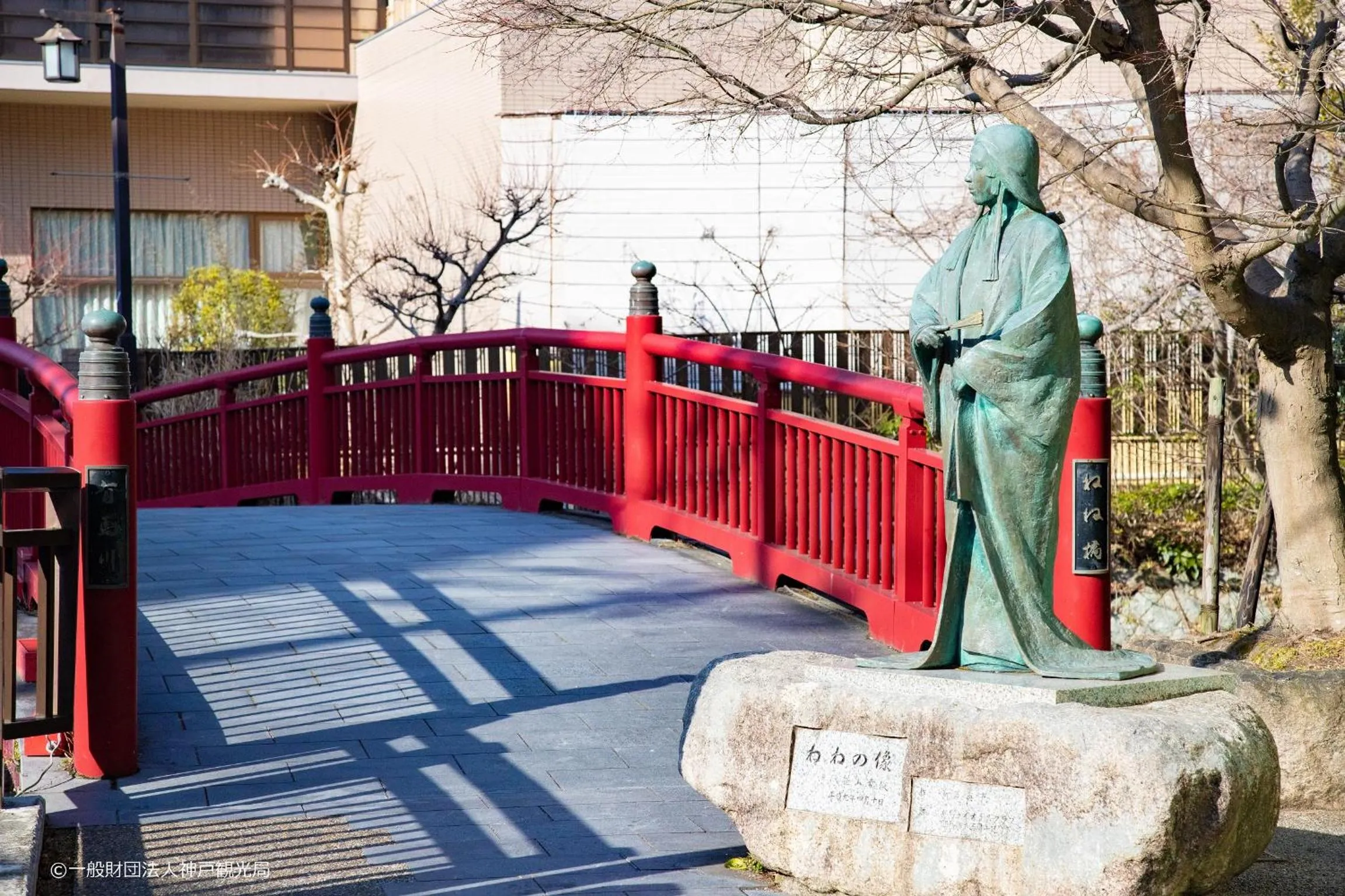 Nearby landmark in KAMENOI HOTEL Arima