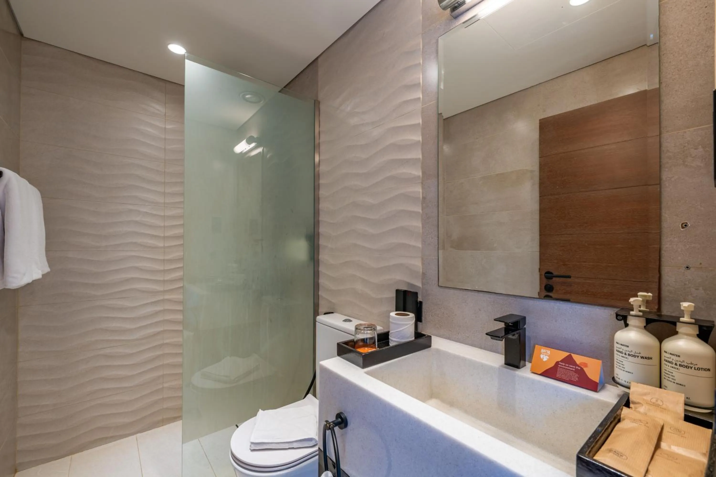 Bathroom in Hatta Resorts