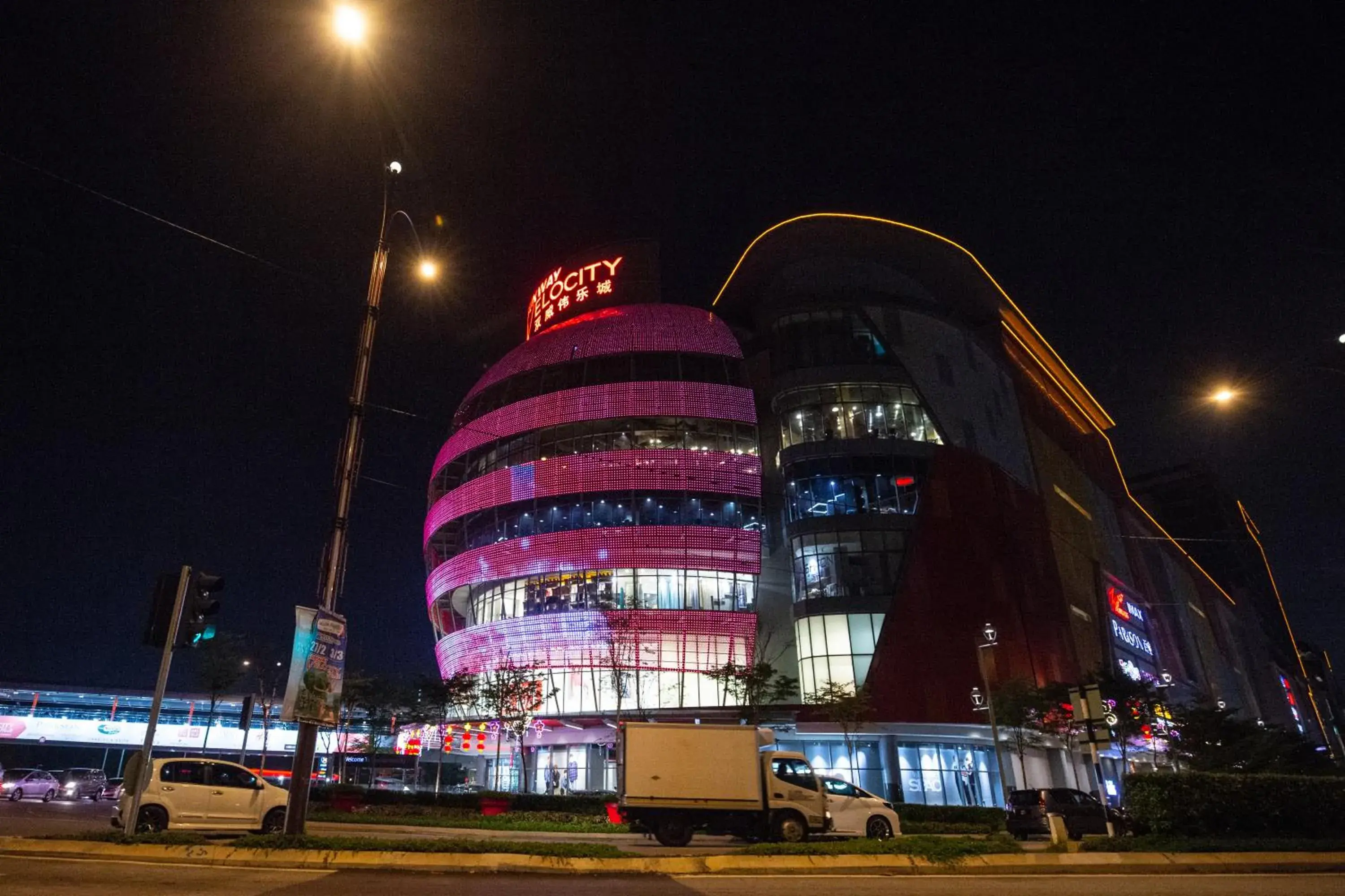 Restaurant/places to eat in Velocity KL By PSM Luxury Suites Restaurant/places to eat in Velocity KL By PSM Luxury Suites