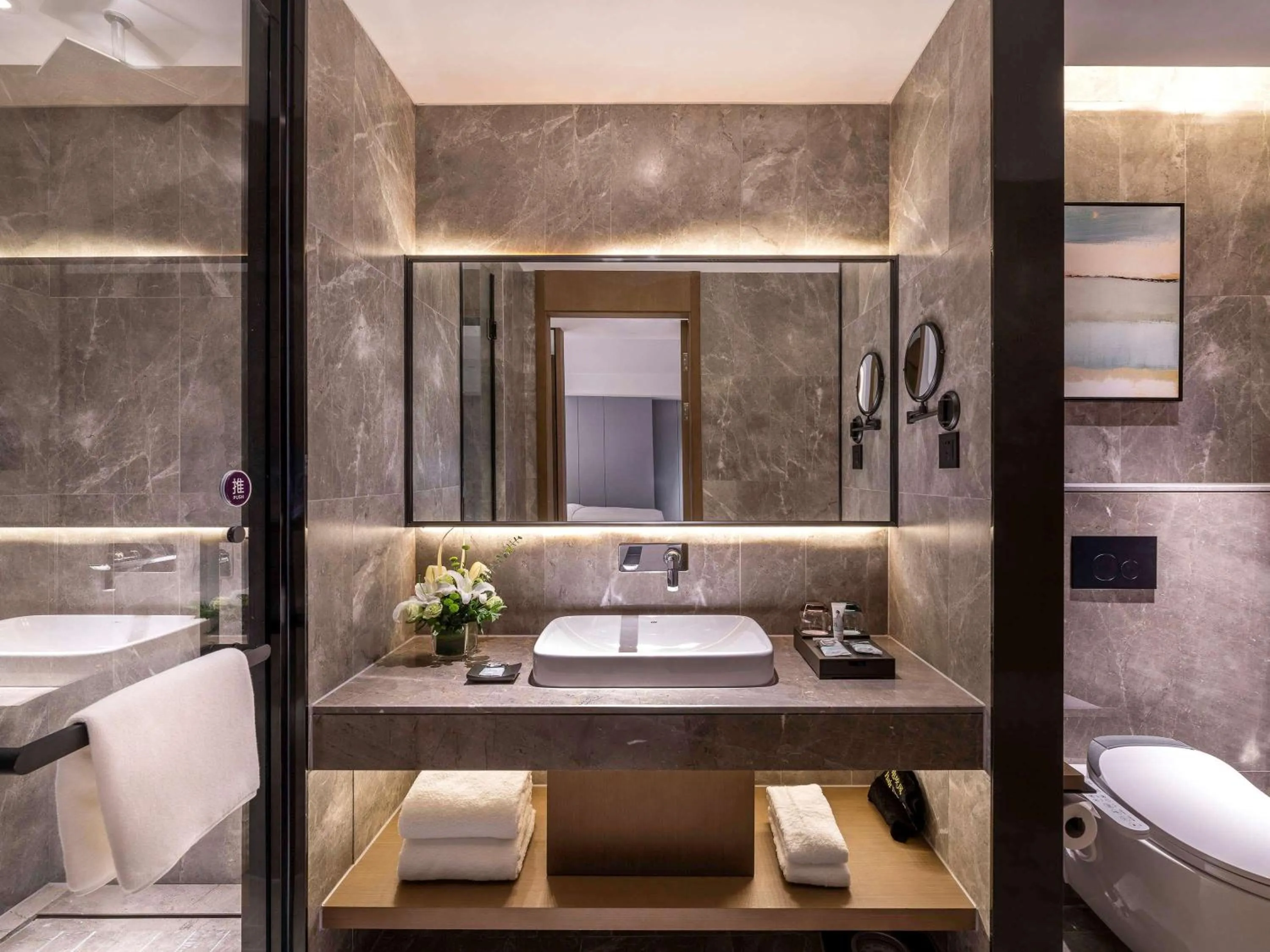 Photo of the whole room in Mercure Kunshan Hi Tech Zone